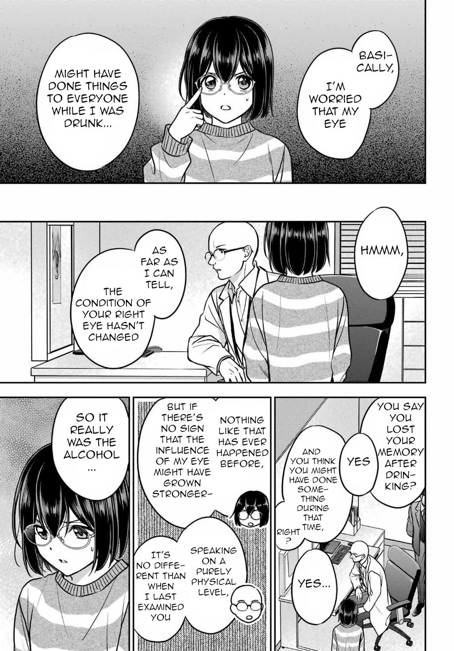 Otherside Picnic - الفصل 79 - 34