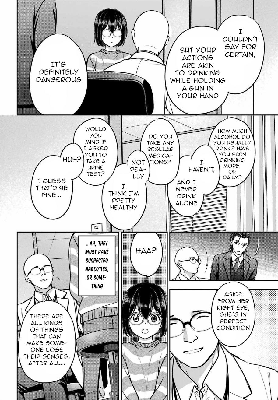 Otherside Picnic - الفصل 79 - 35