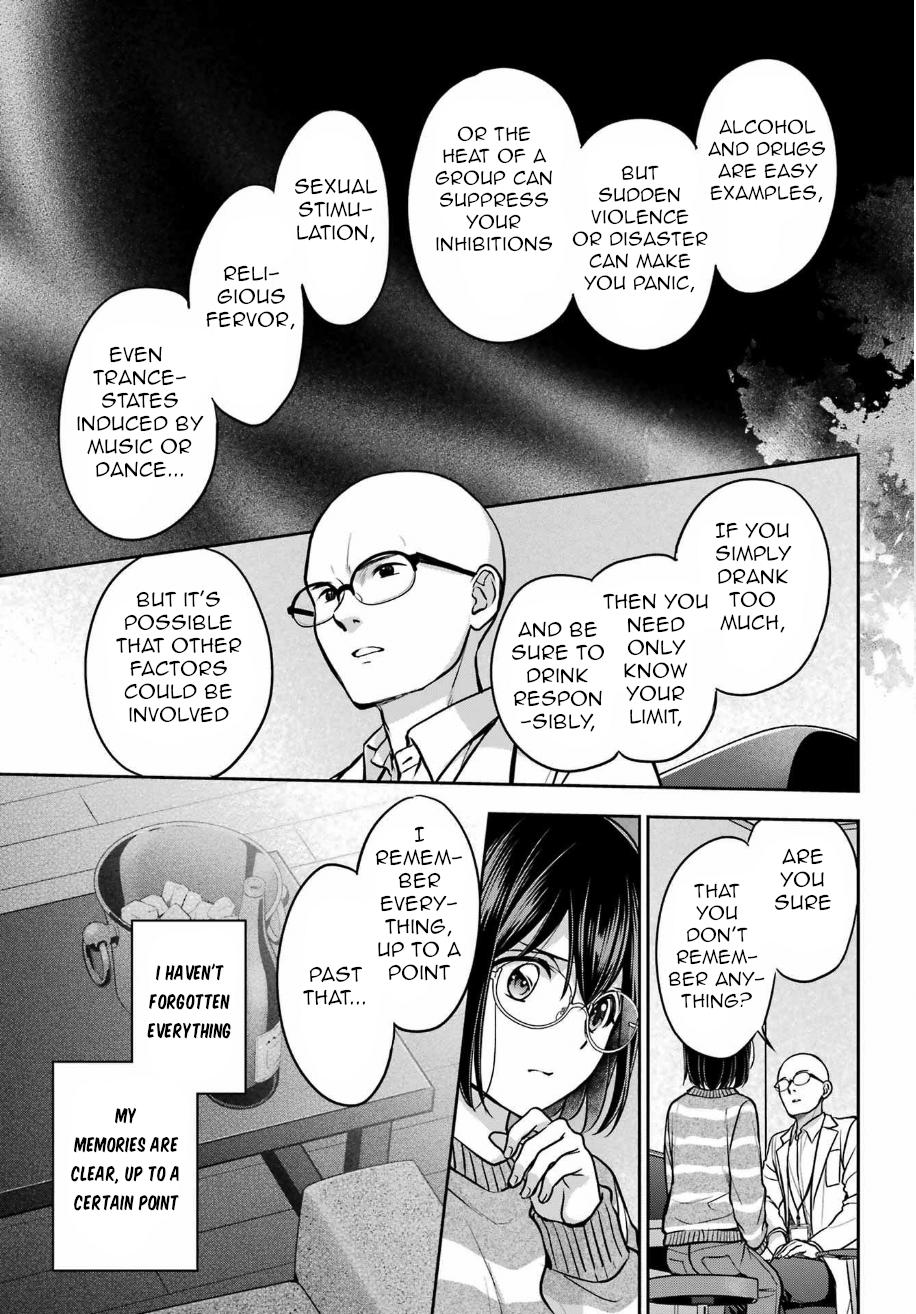 Otherside Picnic - الفصل 79 - 36