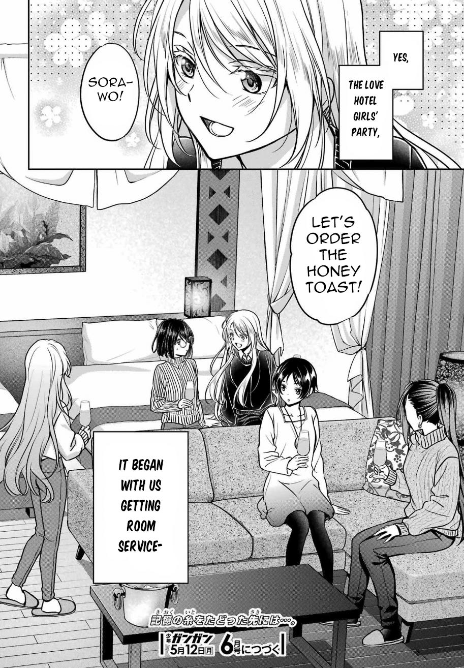 Otherside Picnic - الفصل 79 - 37