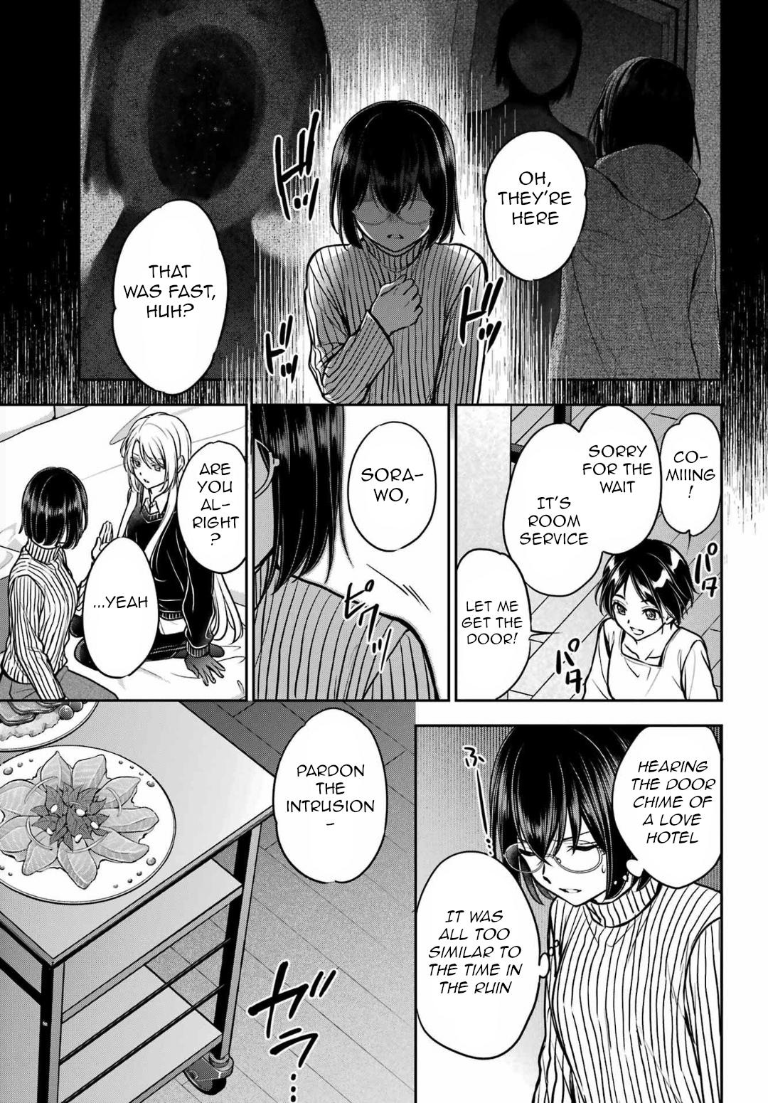 Otherside Picnic Chapter 80 - Page 5