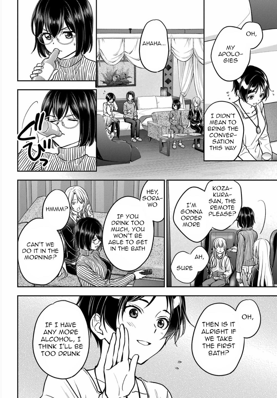 Otherside Picnic Chapter 80 - Page 12