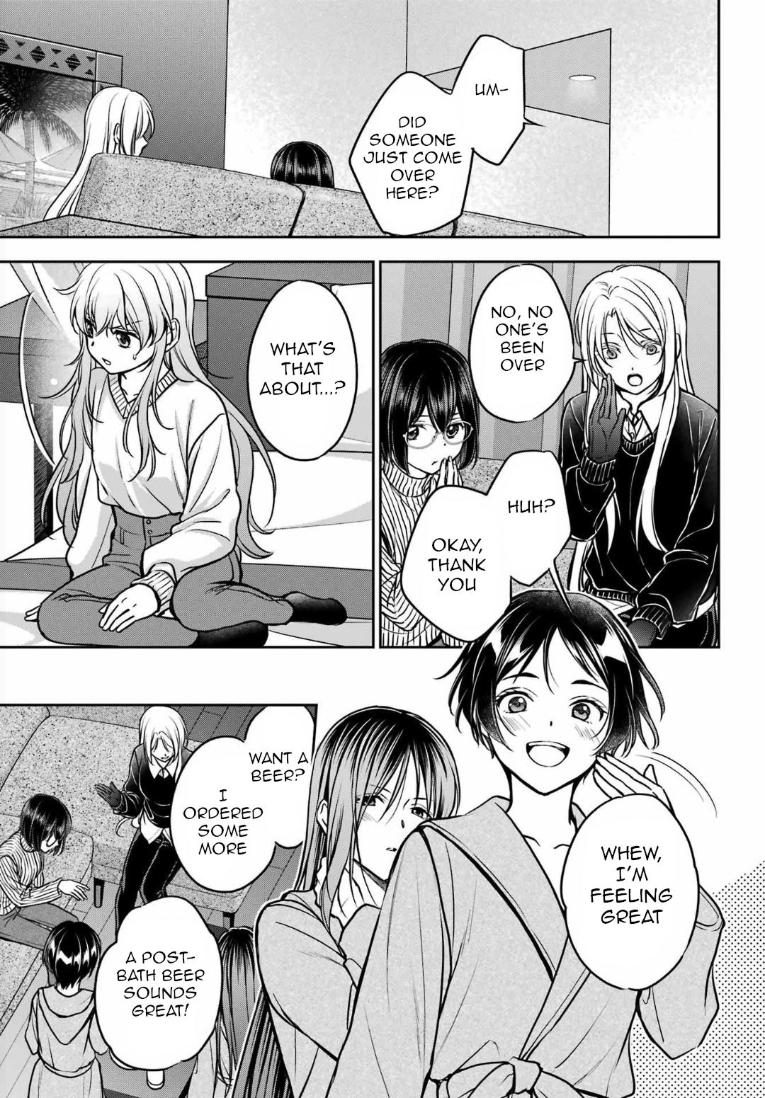 Otherside Picnic Chapter 80 - Page 17