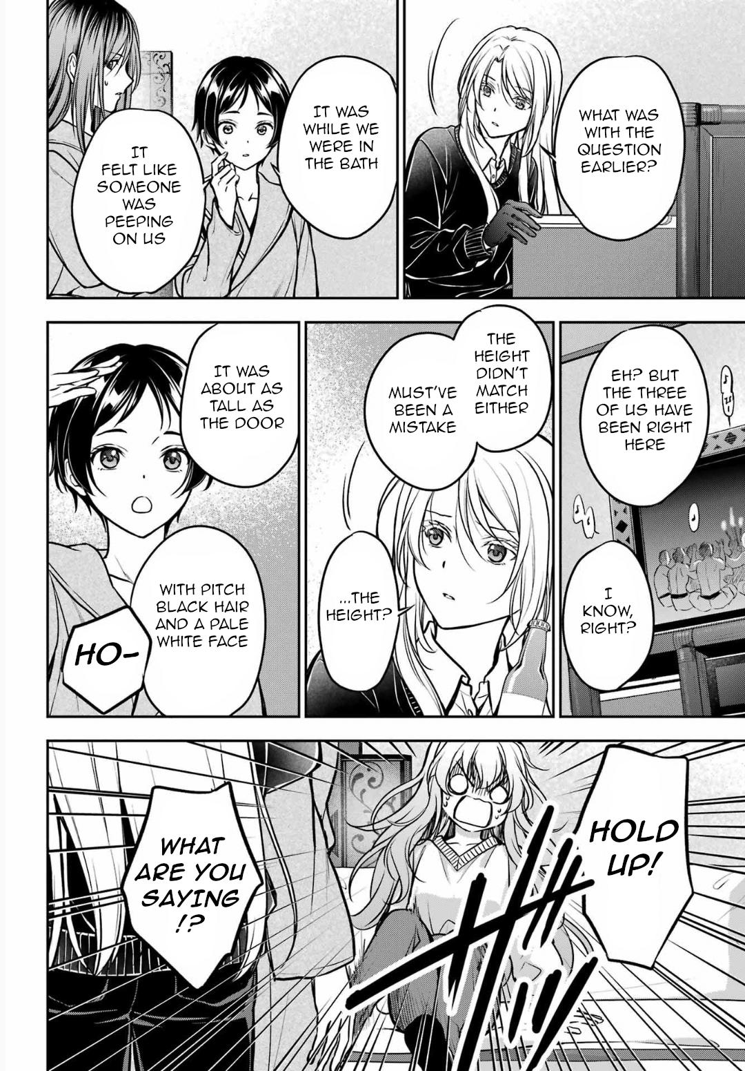 Otherside Picnic Chapter 80 - Page 18