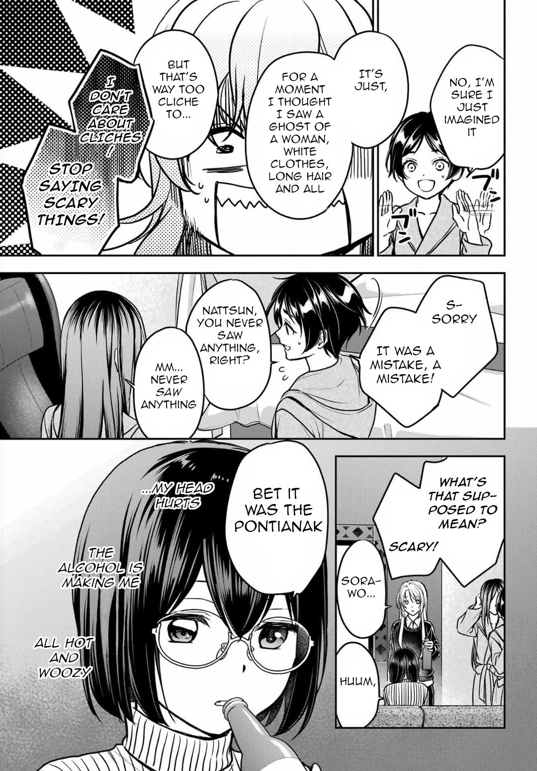 Otherside Picnic Chapter 80 - Page 19