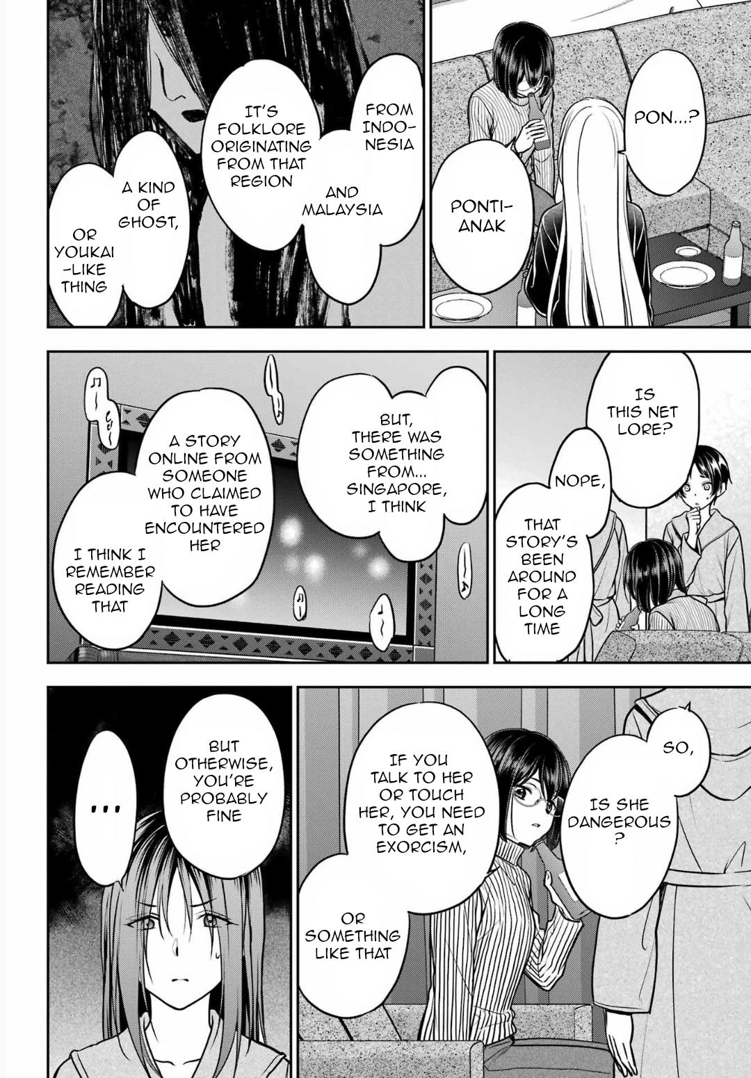 Otherside Picnic Chapter 80 - Page 20