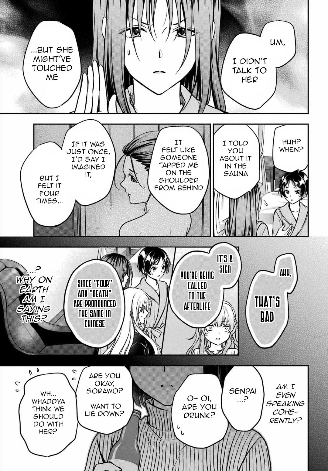 Otherside Picnic Chapter 80 - Page 21