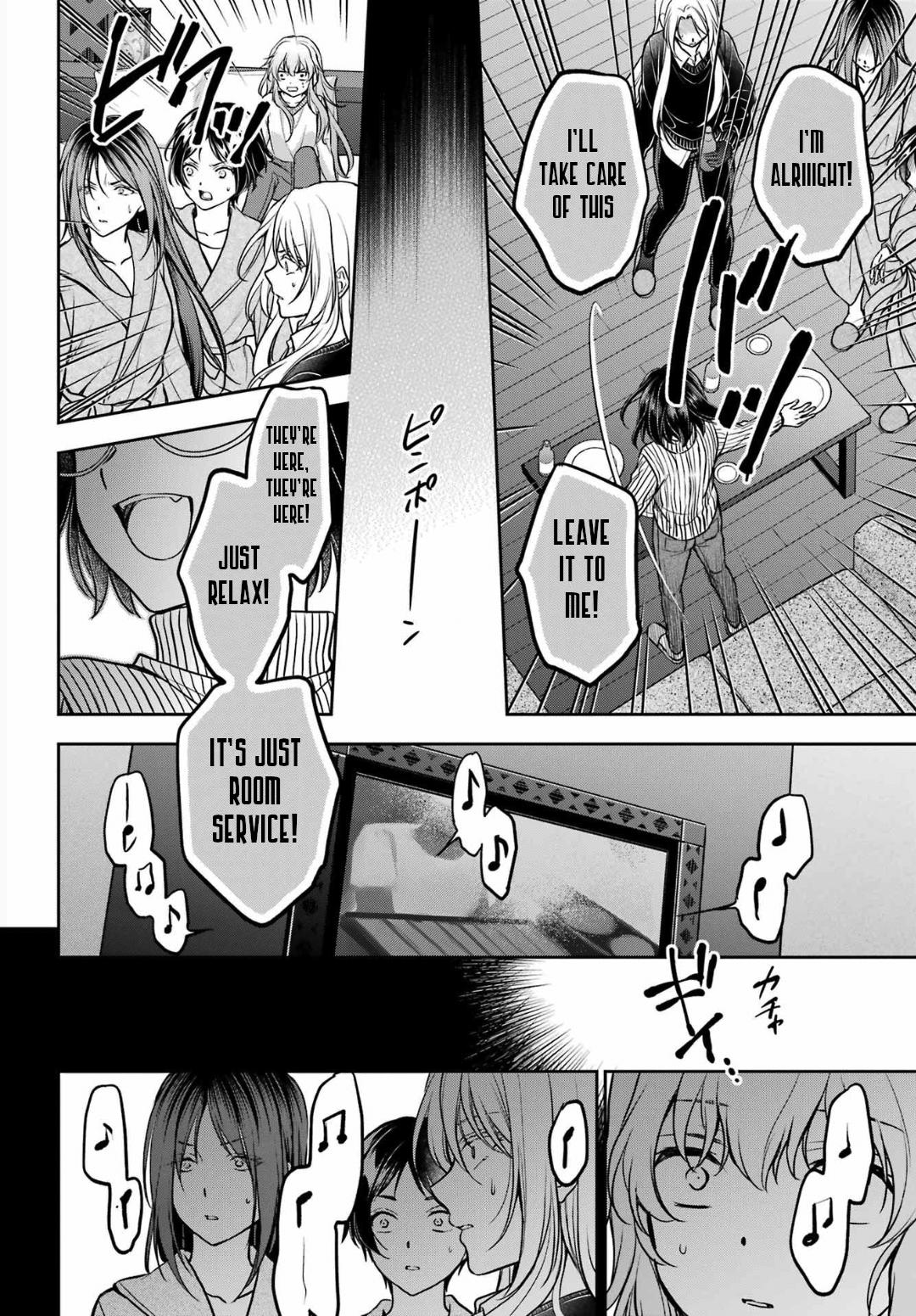 Otherside Picnic Chapter 80 - Page 22