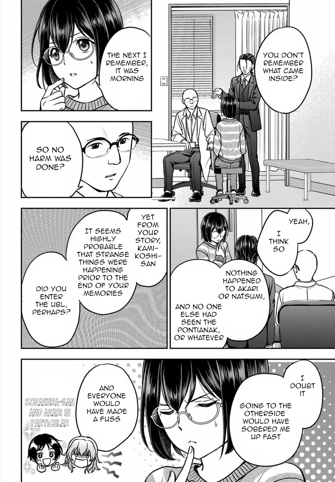 Otherside Picnic Chapter 80 - Page 24