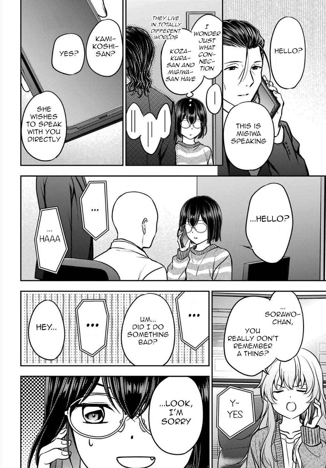 Otherside Picnic Chapter 80 - Page 26