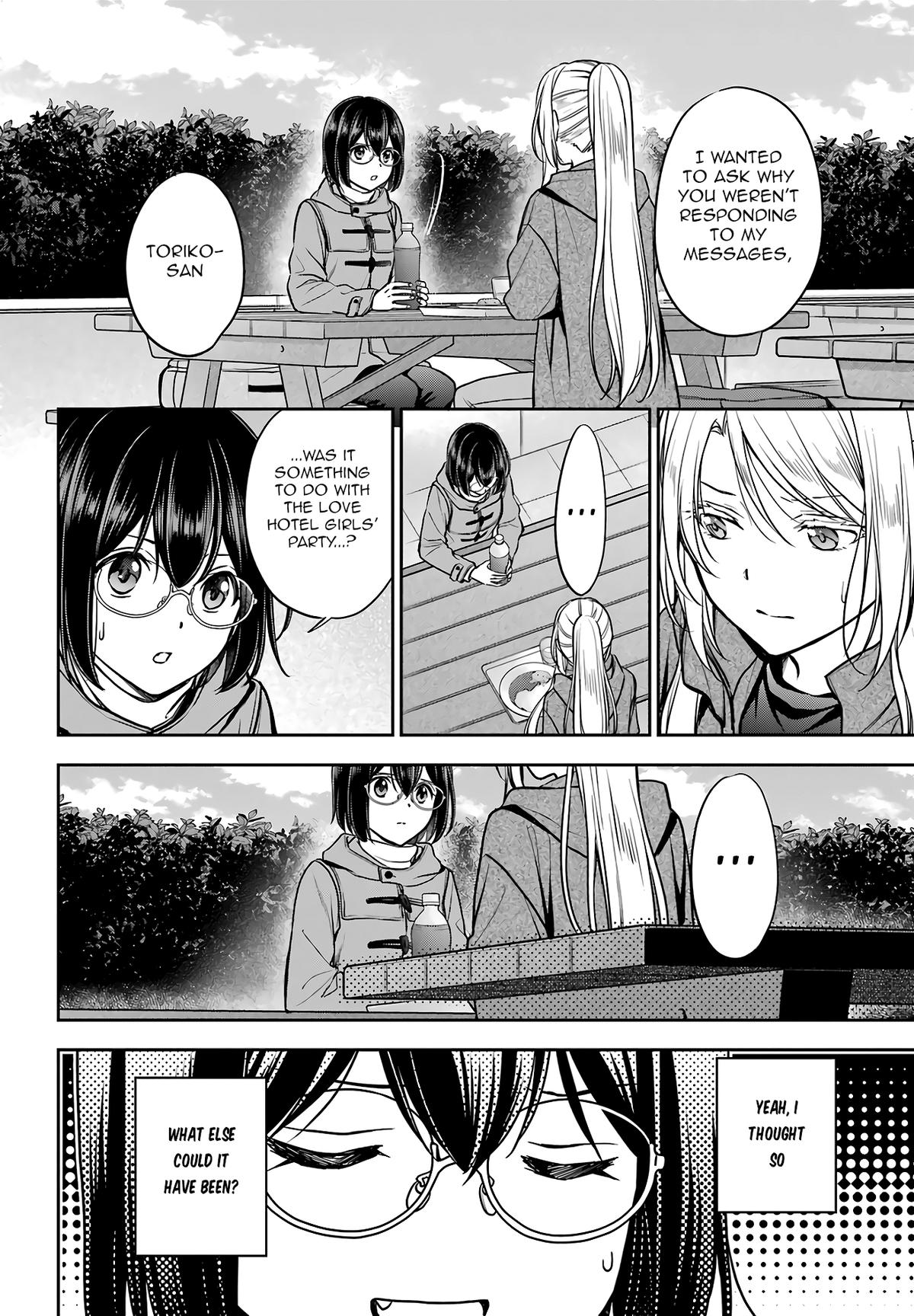 Otherside Picnic Chapter 81 - Page 12