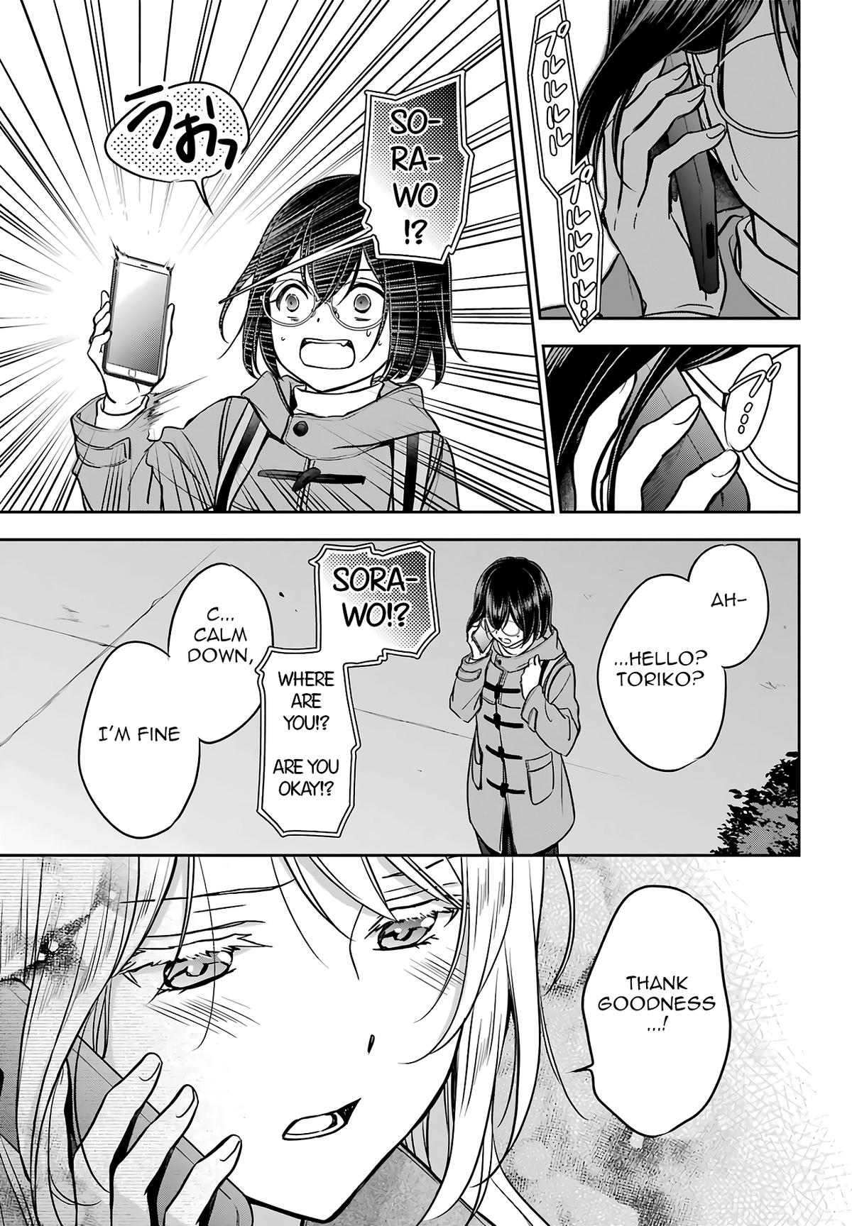 Otherside Picnic Chapter 81 - Page 28