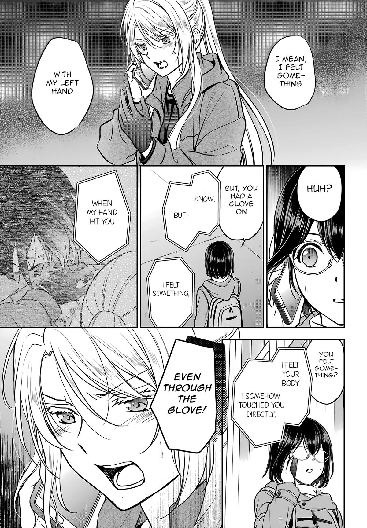 Otherside Picnic Chapter 81 - Page 30