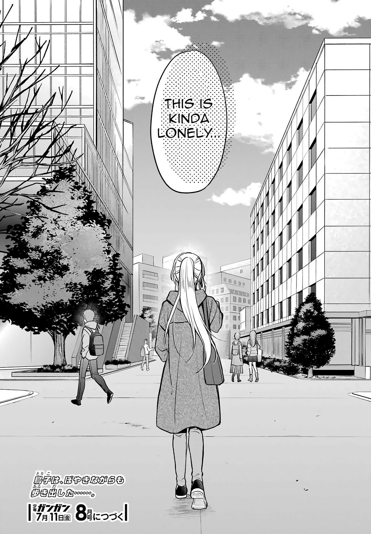 Otherside Picnic Chapter 81 - Page 36