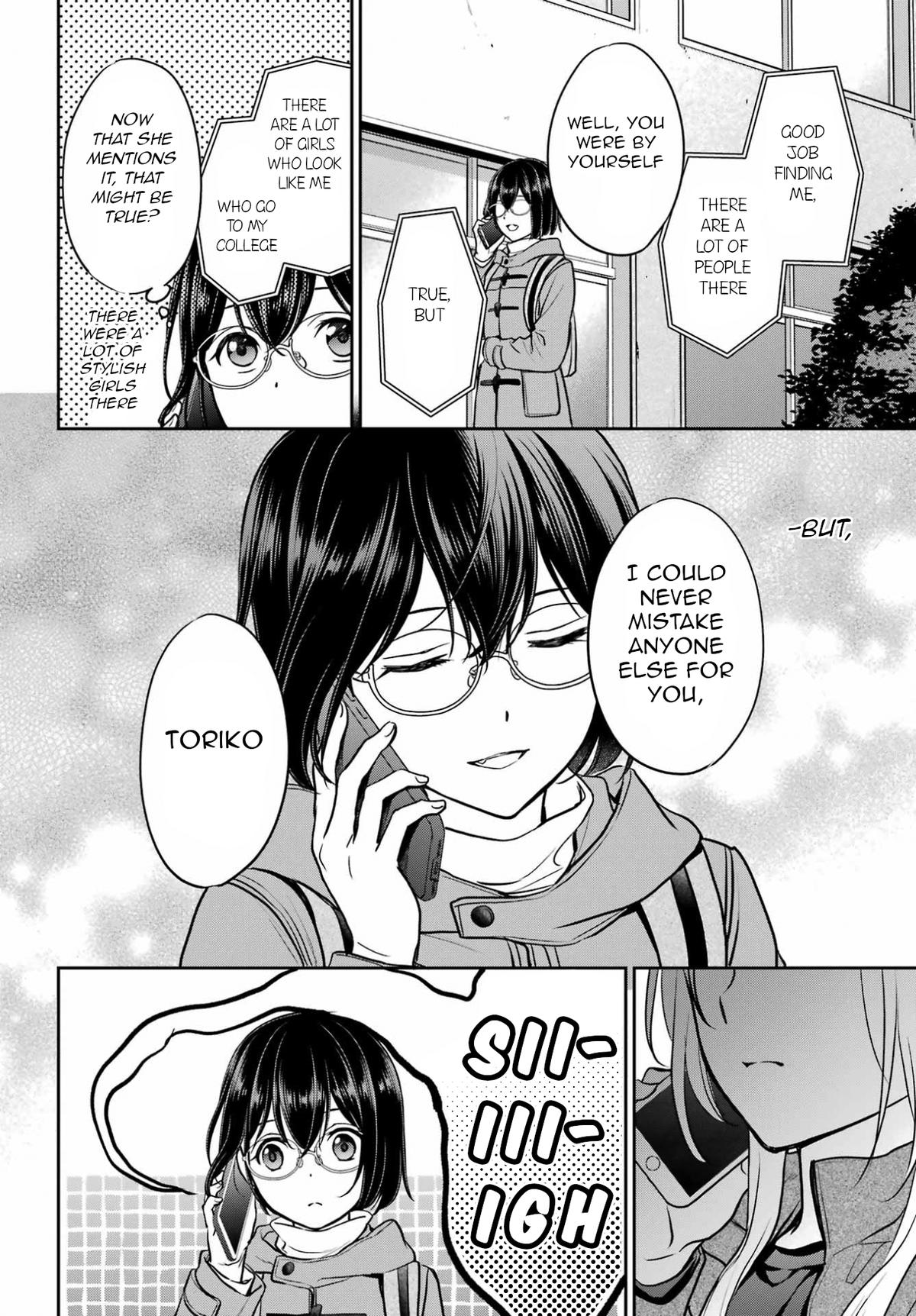 Otherside Picnic Chapter 82 - Page 4