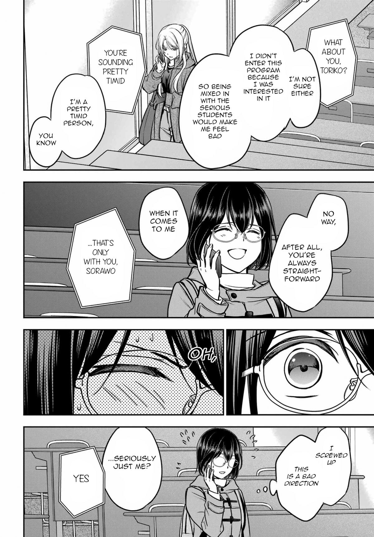 Otherside Picnic Chapter 82 - Page 12