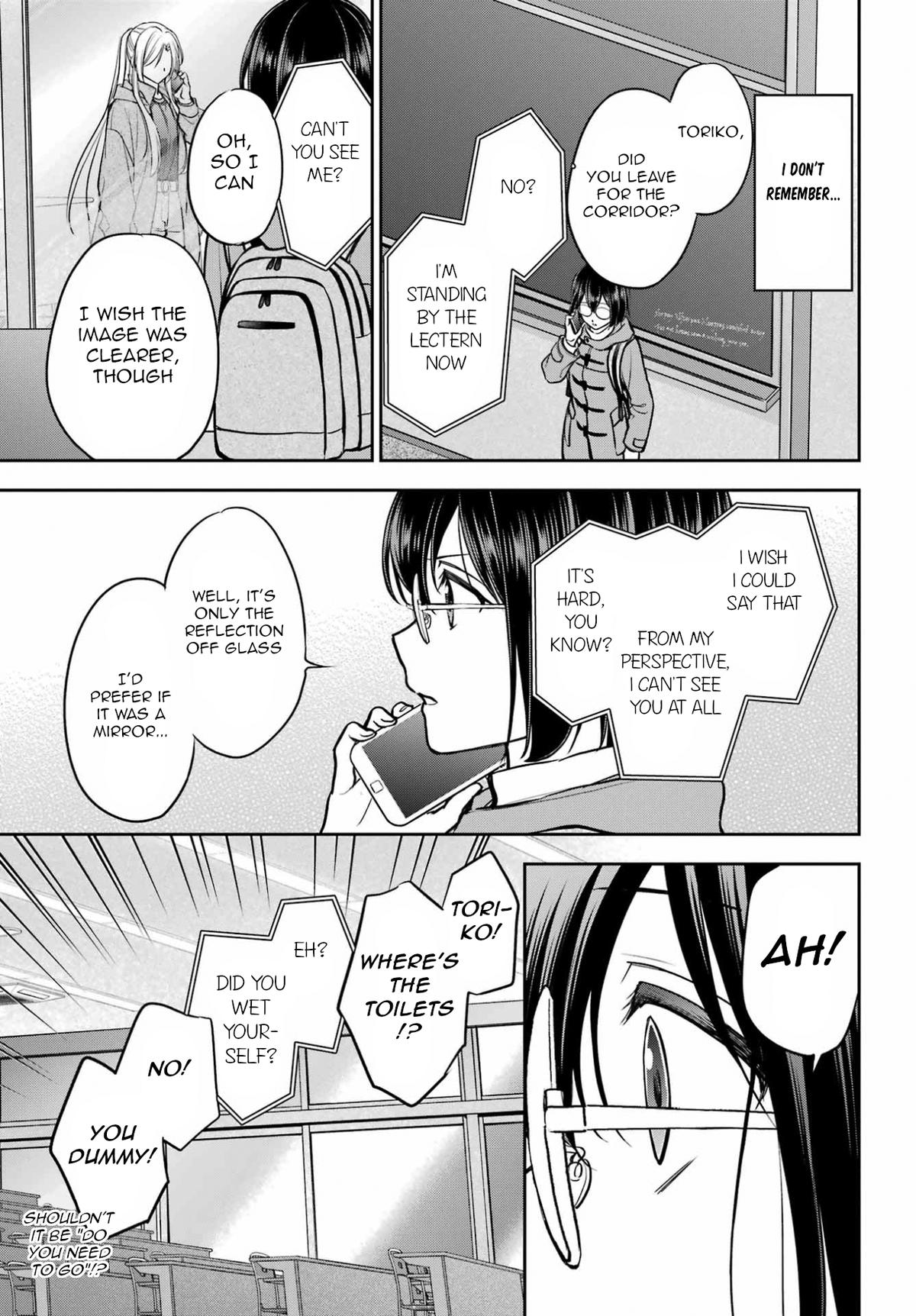 Otherside Picnic Chapter 82 - Page 15