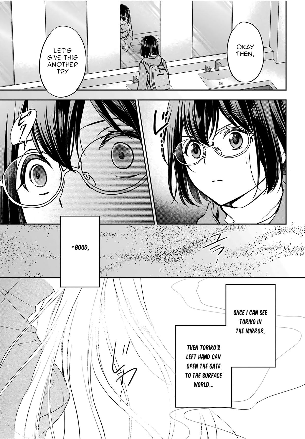 Otherside Picnic Chapter 82 - Page 27