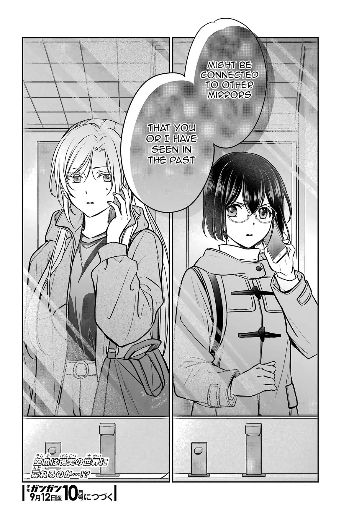 Otherside Picnic Chapter 82 - Page 38