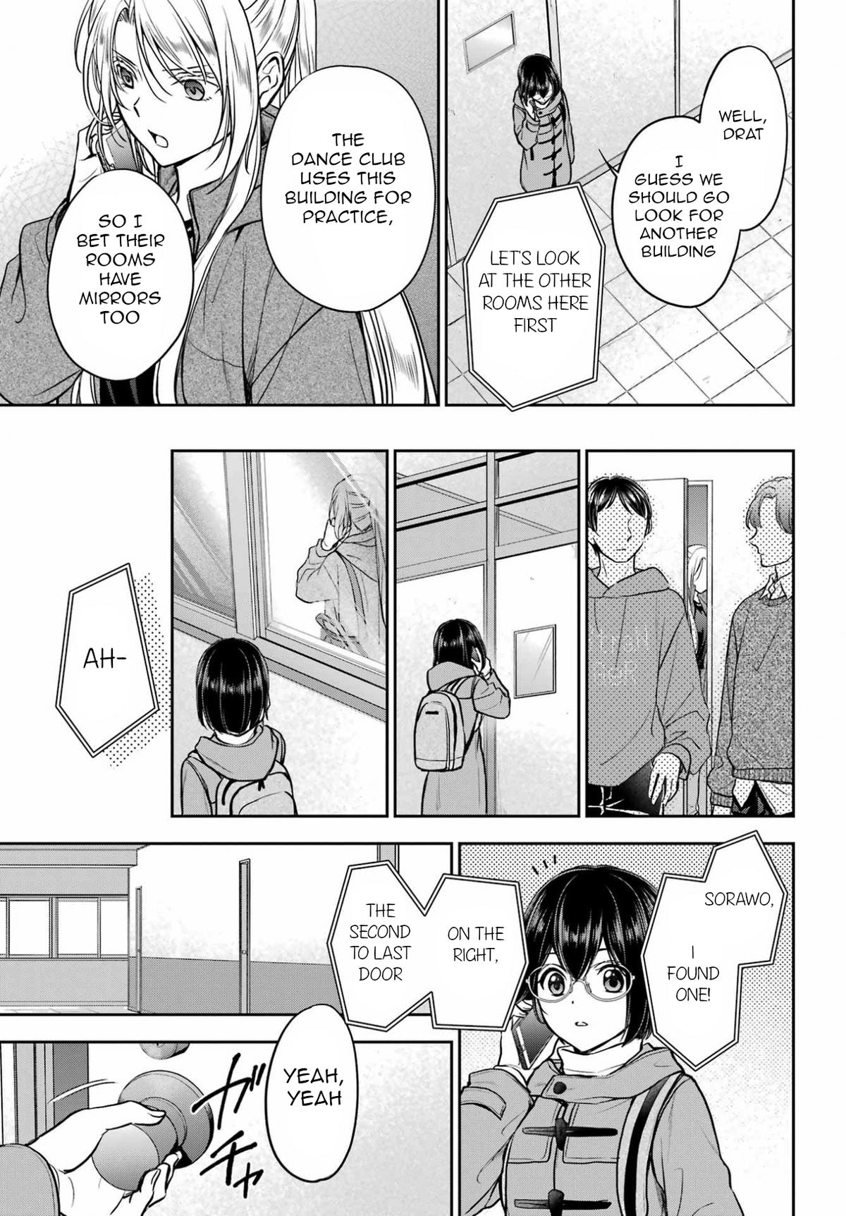 Otherside Picnic Chapter 83 - Page 5