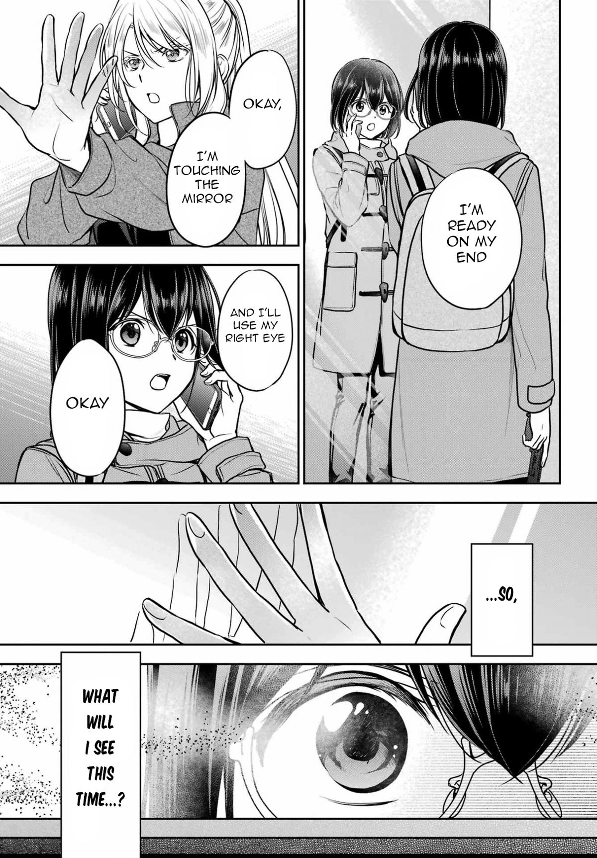 Otherside Picnic Chapter 83 - Page 7