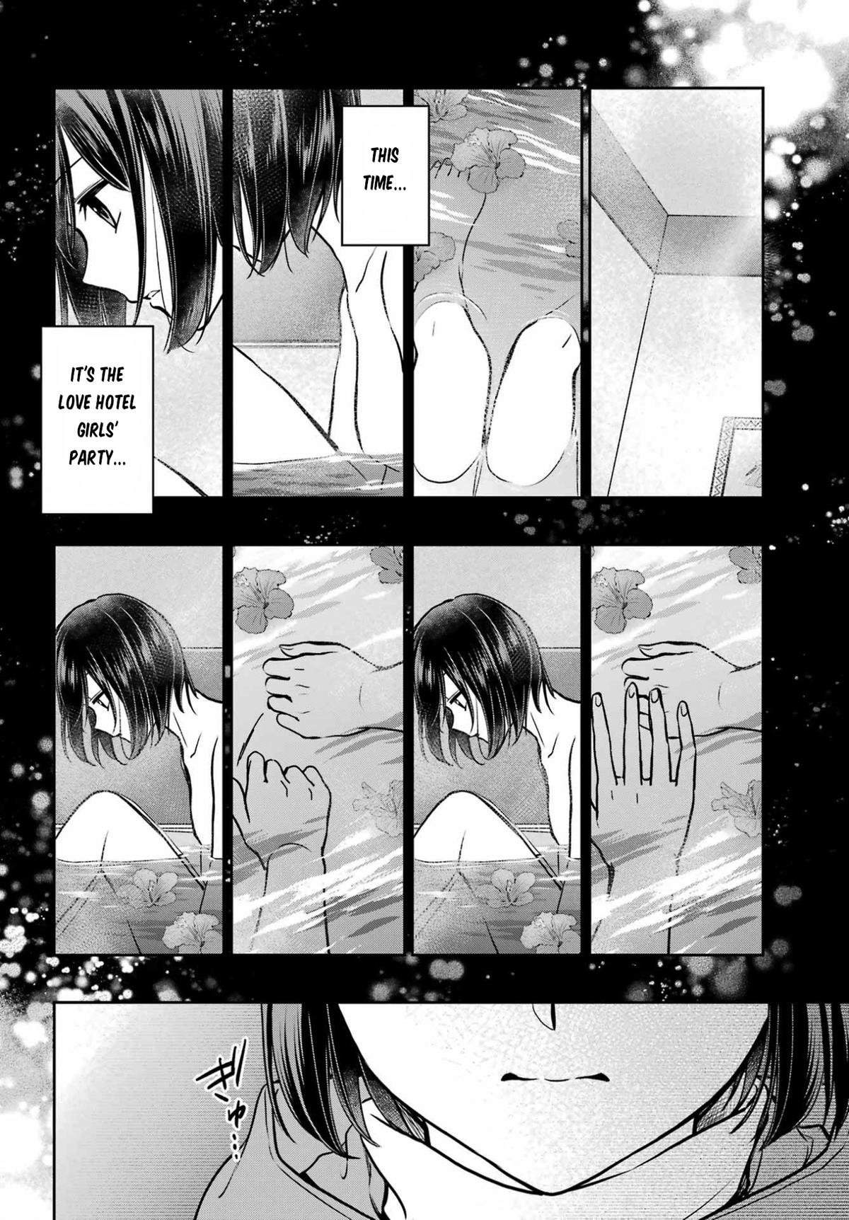 Otherside Picnic Chapter 83 - Page 17