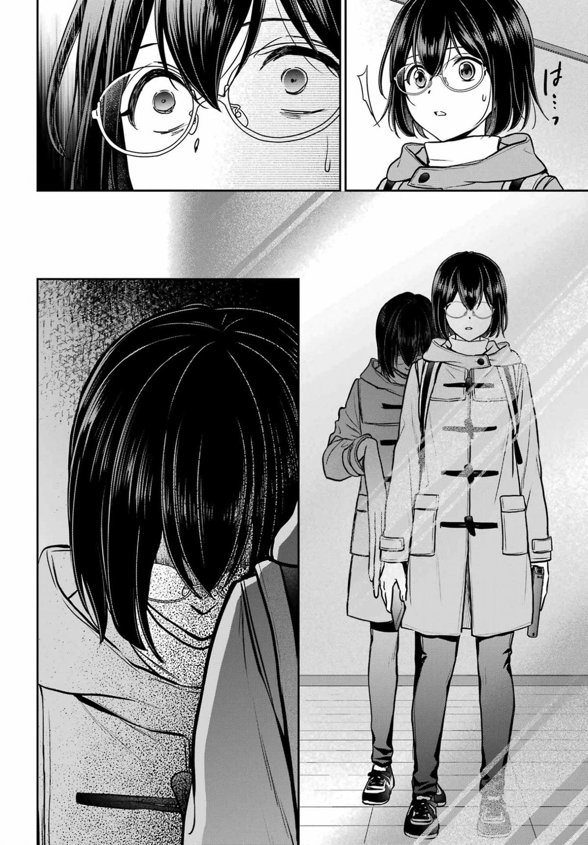 Otherside Picnic Chapter 83 - Page 21