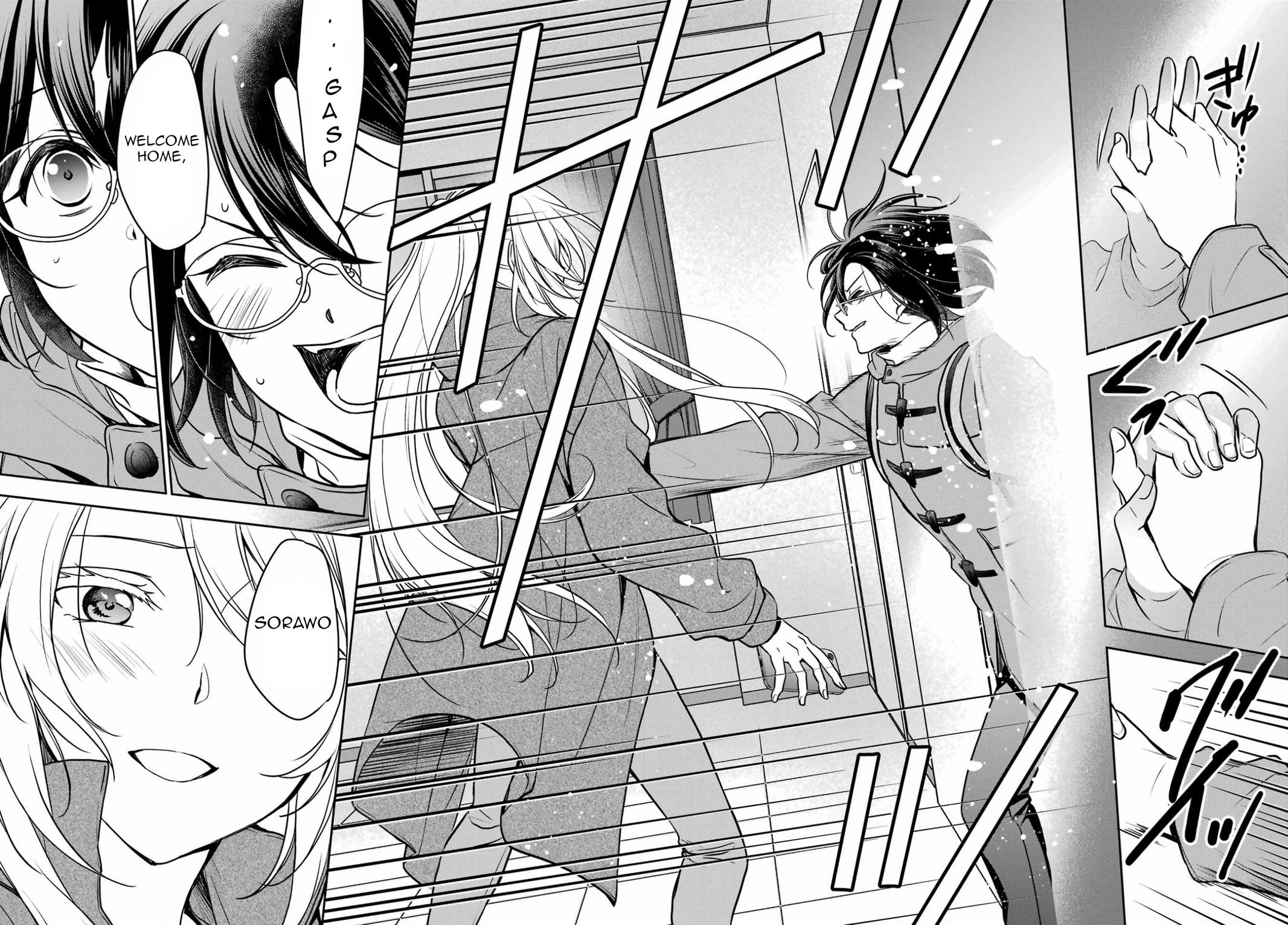 Otherside Picnic Chapter 83 - Page 26