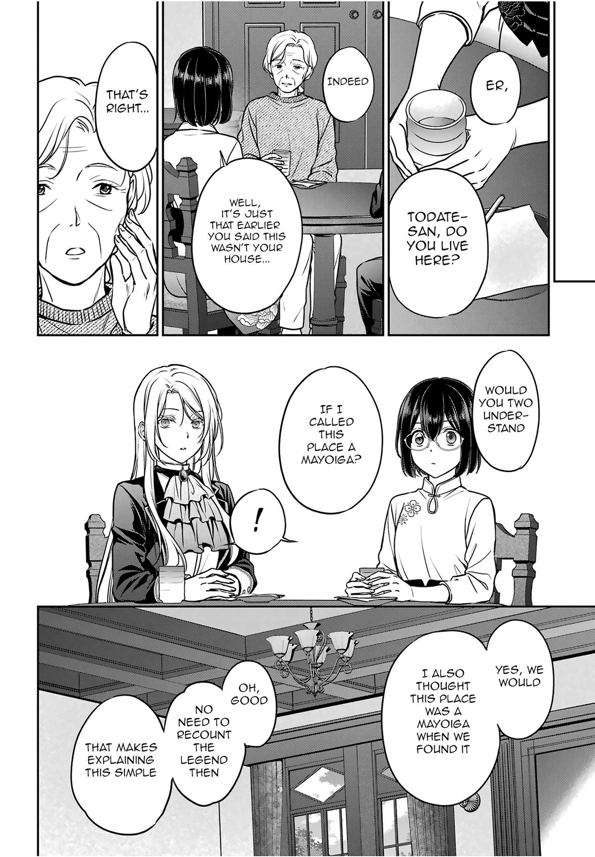 Otherside Picnic Chapter 85 - Page 4