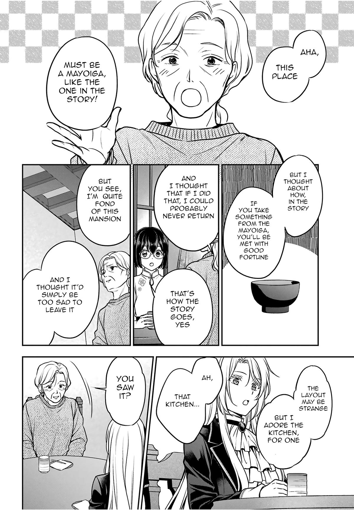 Otherside Picnic Chapter 85 - Page 6