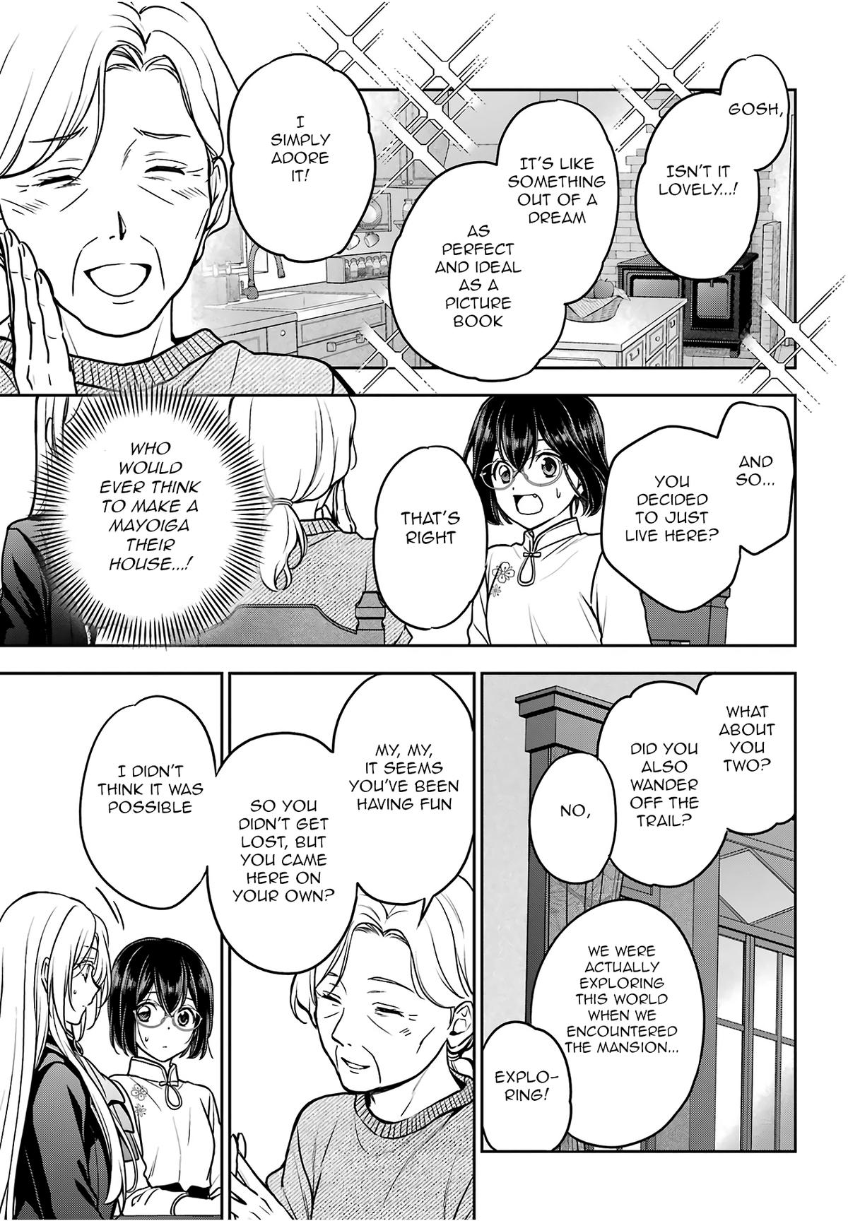 Otherside Picnic Chapter 85 - Page 7