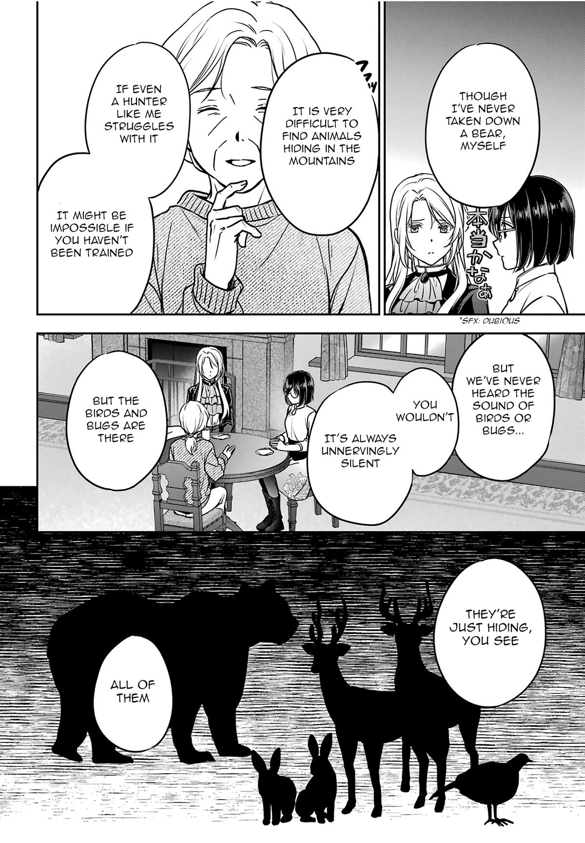 Otherside Picnic Chapter 85 - Page 12