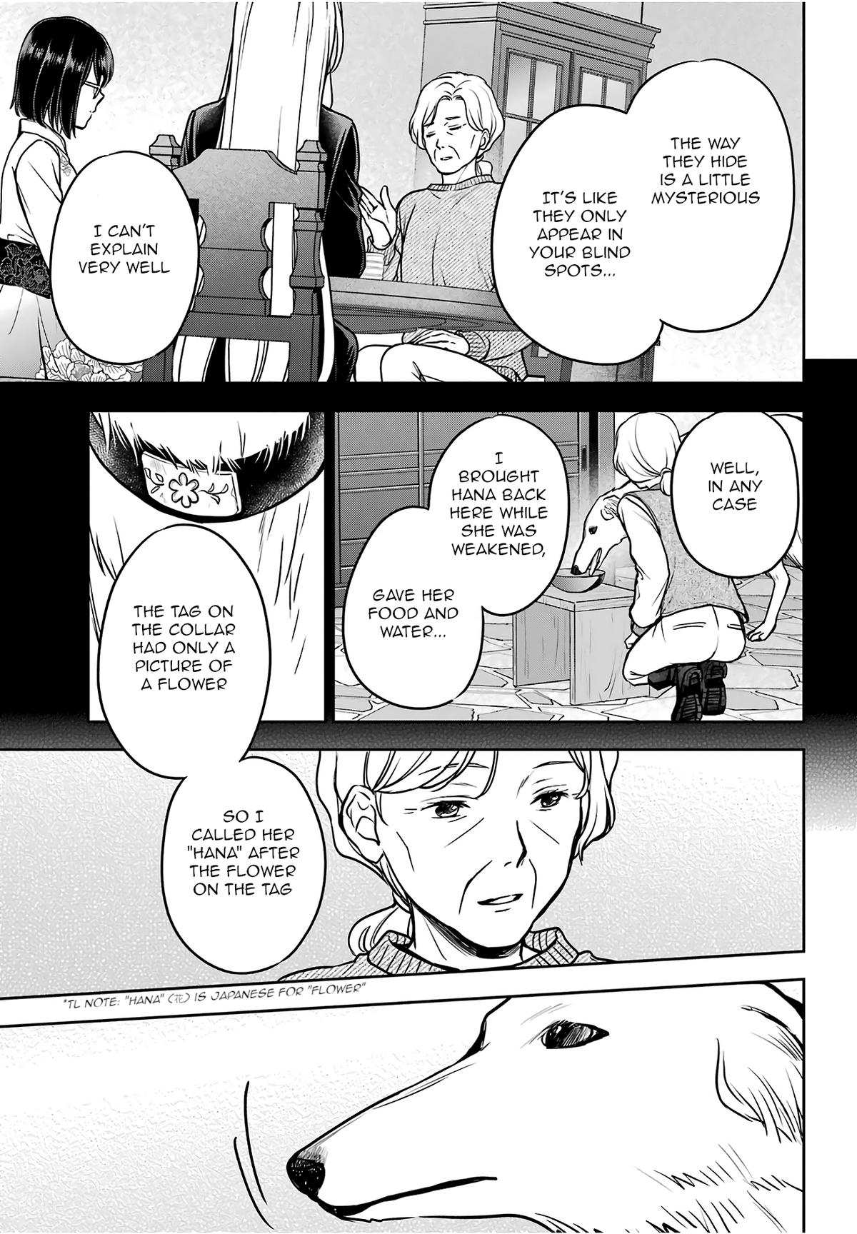 Otherside Picnic Chapter 85 - Page 13