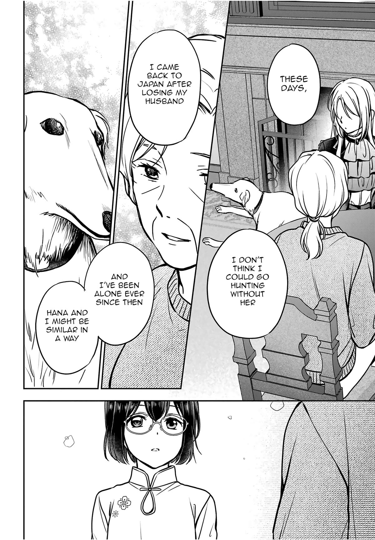 Otherside Picnic Chapter 85 - Page 14