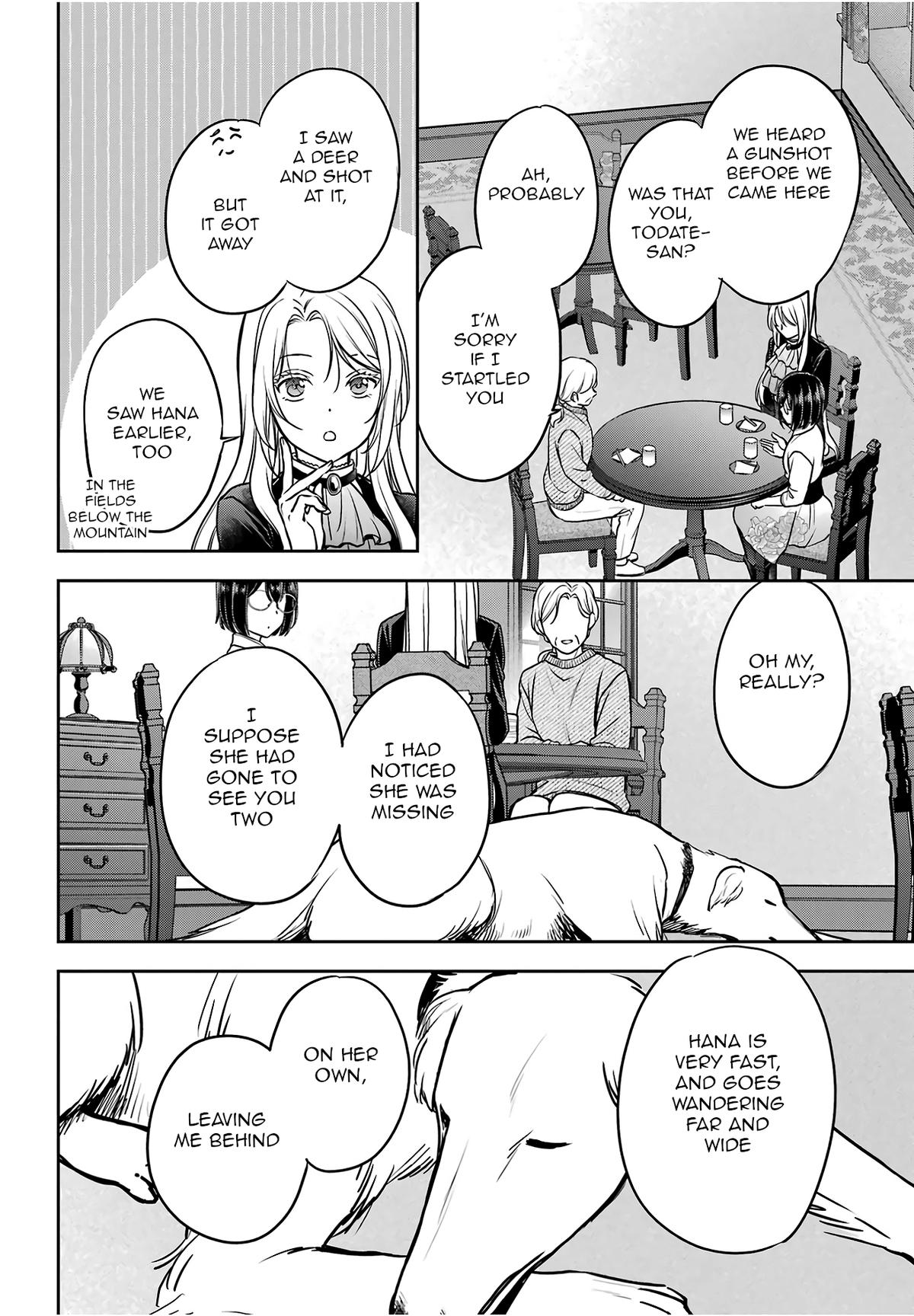 Otherside Picnic Chapter 85 - Page 16