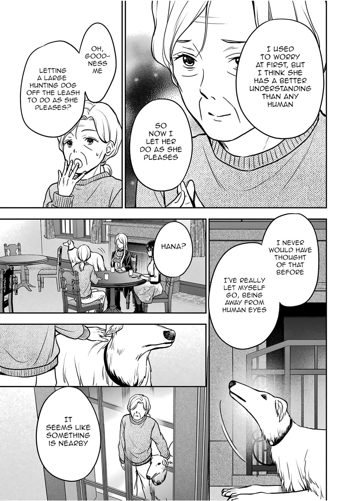 Otherside Picnic Chapter 85 - Page 17