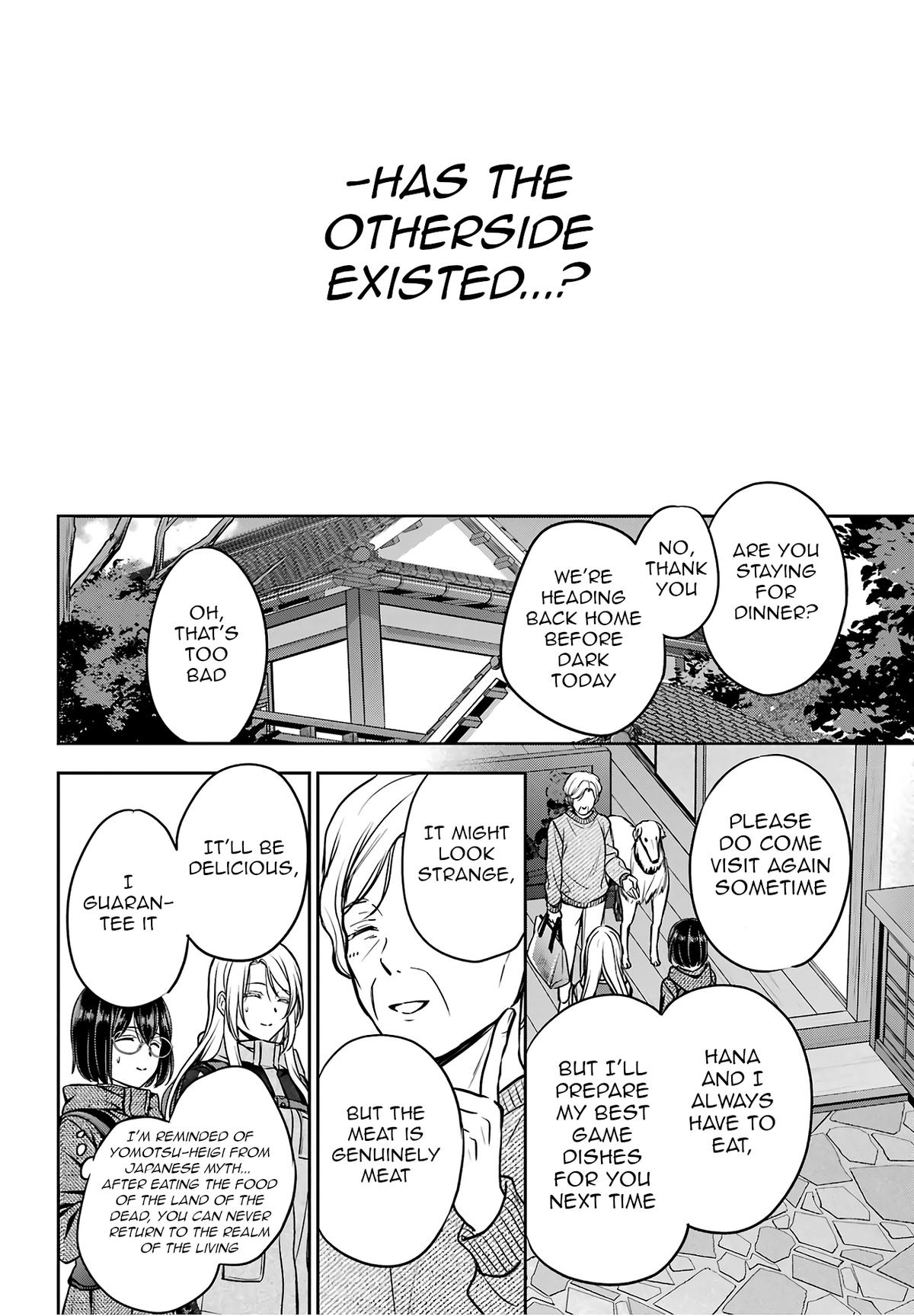 Otherside Picnic Chapter 85 - Page 32