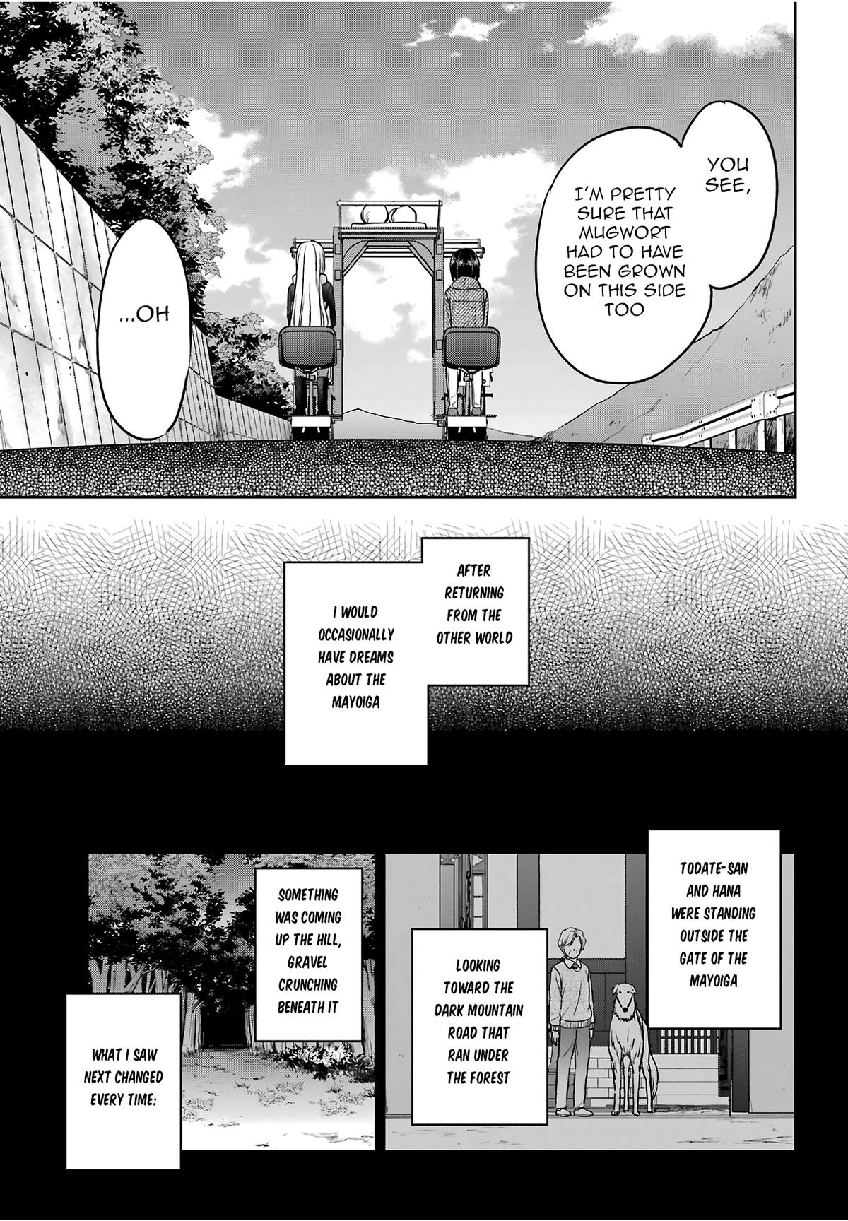 Otherside Picnic Chapter 85 - Page 37