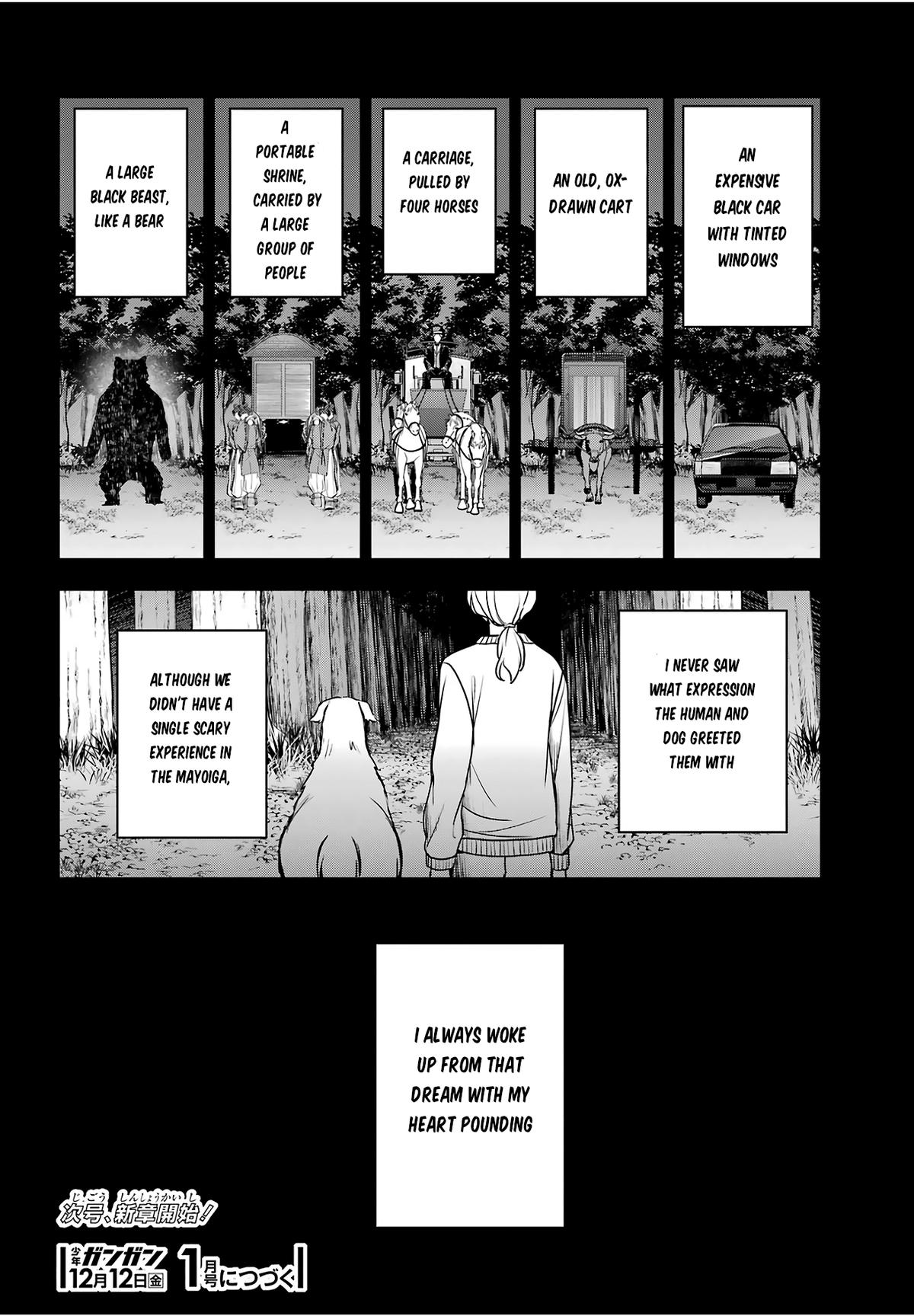 Otherside Picnic Chapter 85 - Page 38