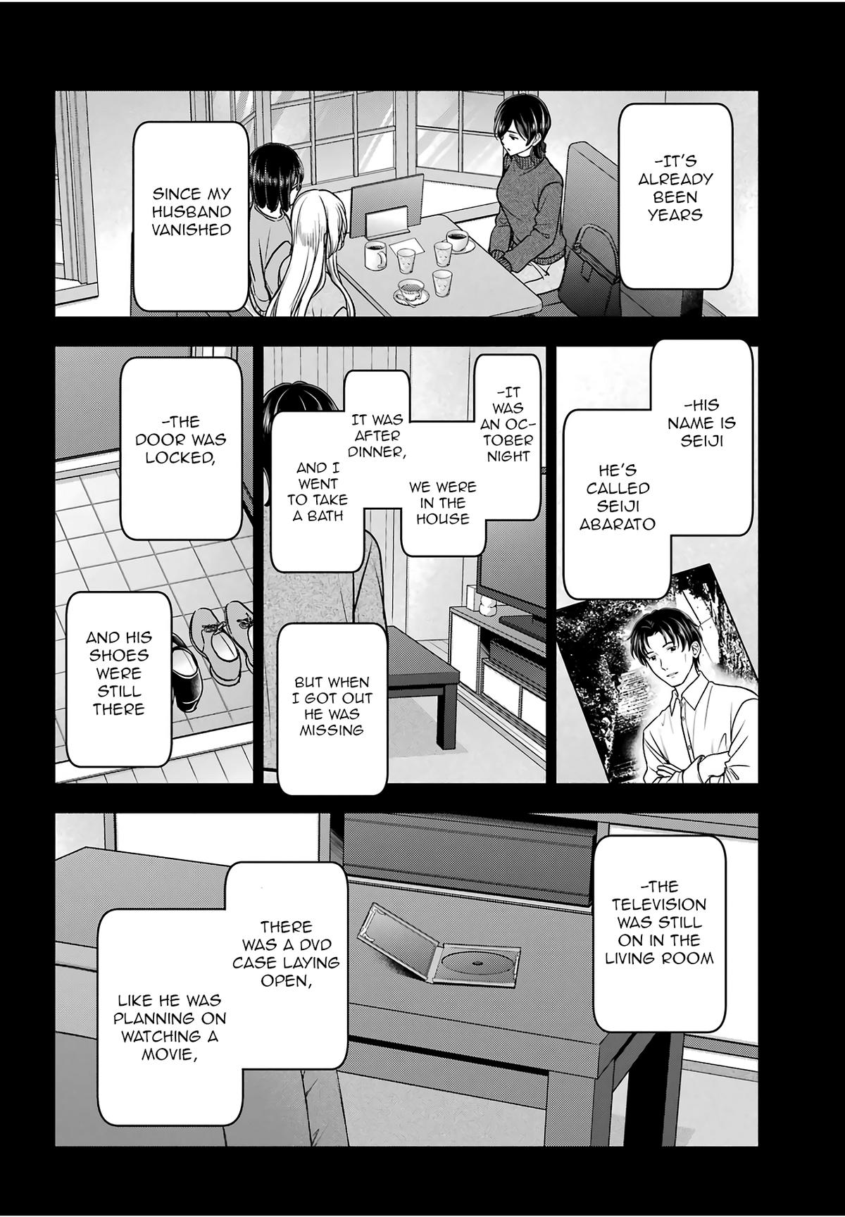 Otherside Picnic Chapter 86 - Page 4