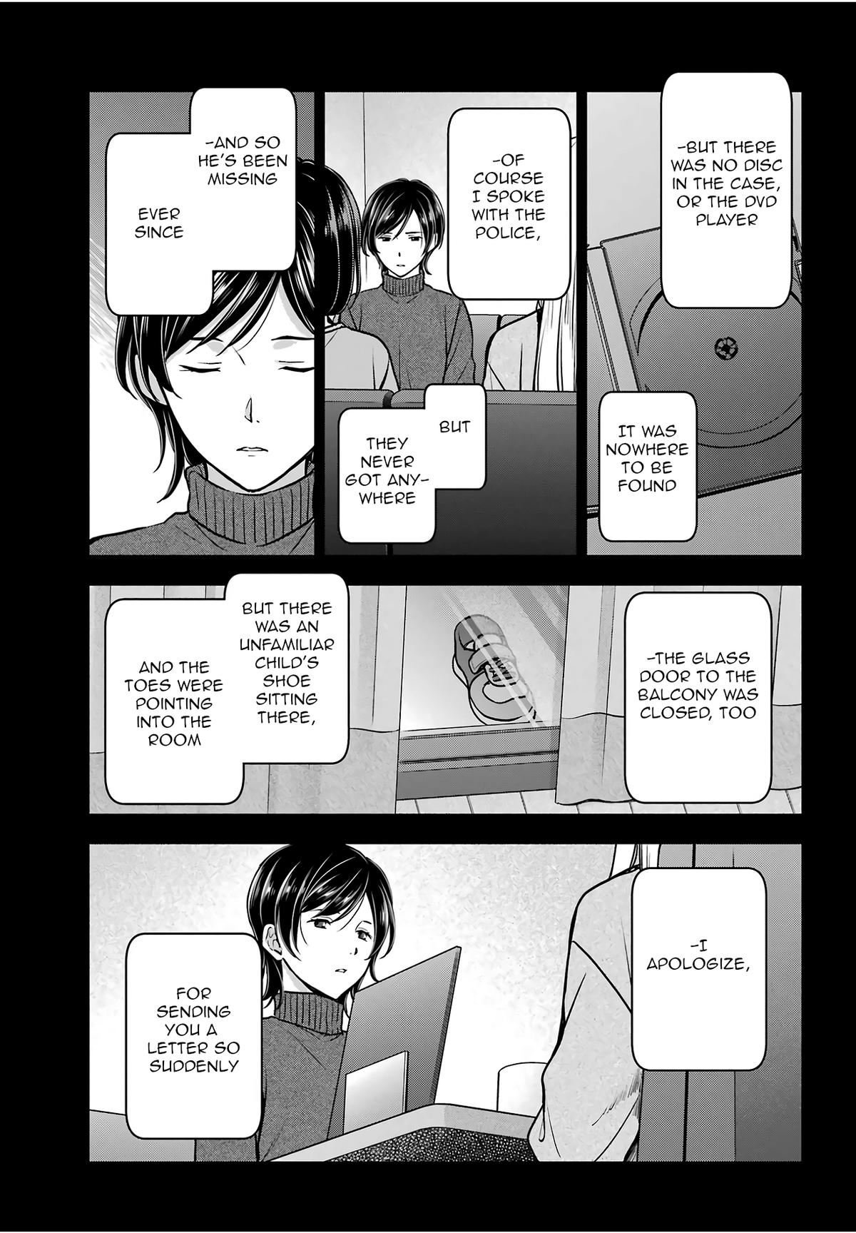 Otherside Picnic Chapter 86 - Page 5