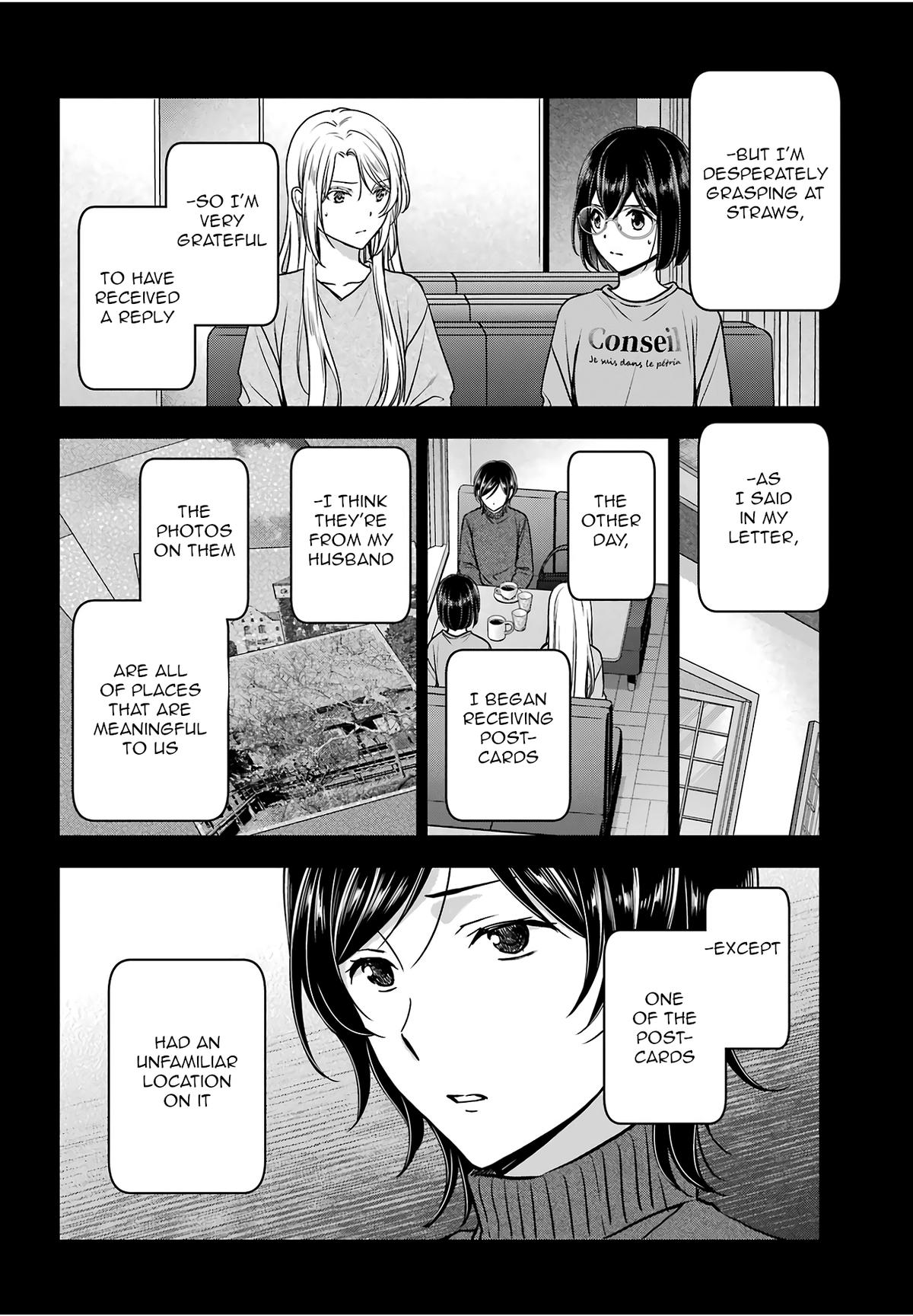 Otherside Picnic Chapter 86 - Page 6