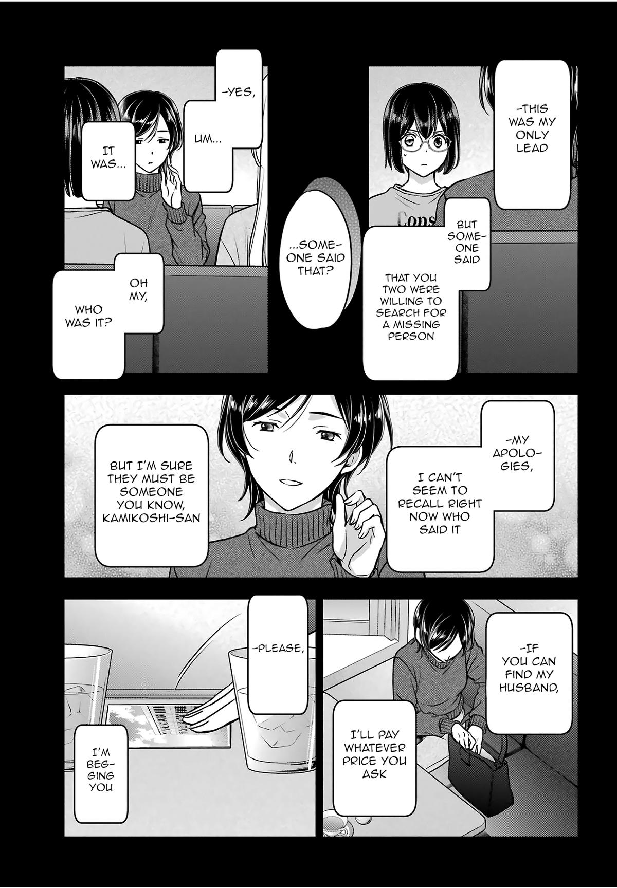 Otherside Picnic Chapter 86 - Page 7