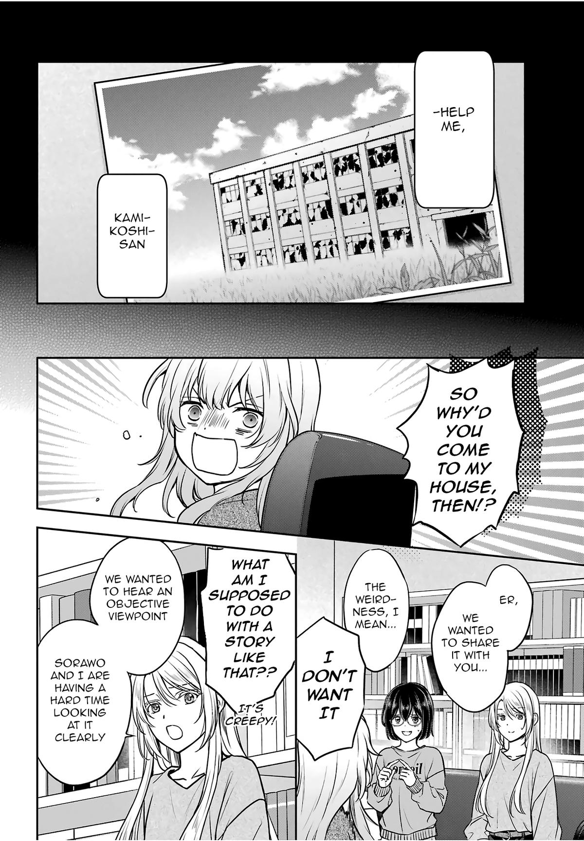 Otherside Picnic Chapter 86 - Page 8