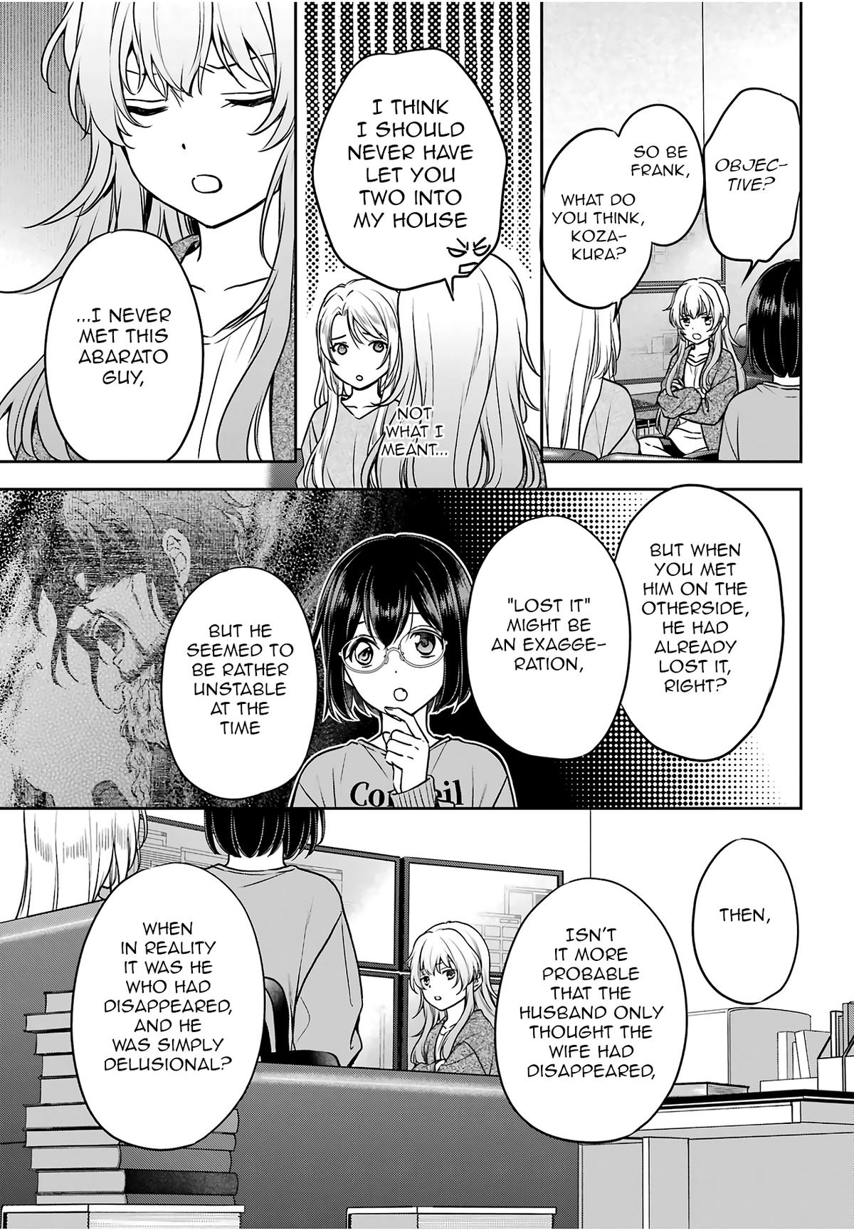 Otherside Picnic Chapter 86 - Page 9