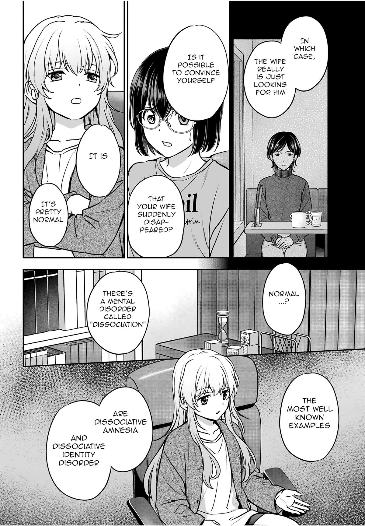 Otherside Picnic Chapter 86 - Page 10