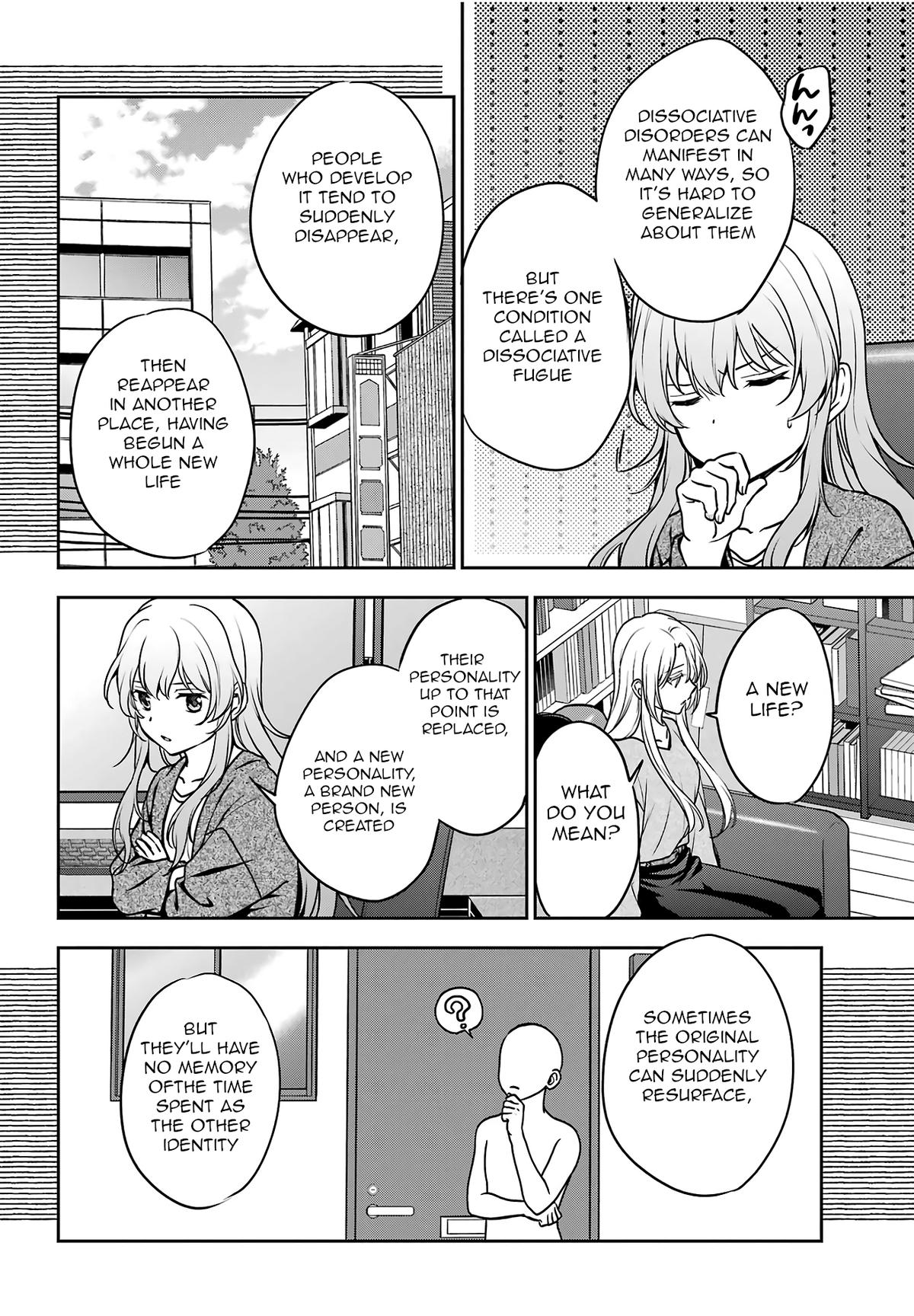 Otherside Picnic Chapter 86 - Page 12