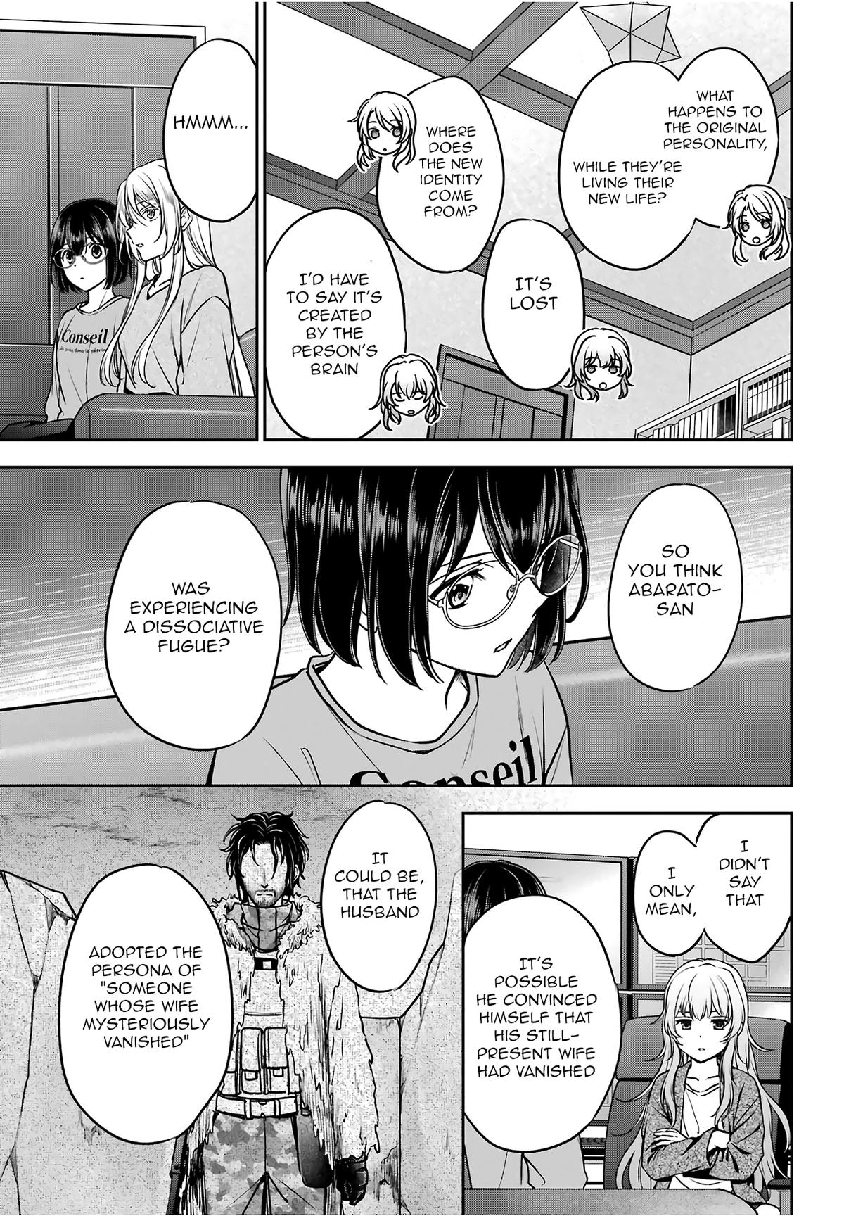 Otherside Picnic Chapter 86 - Page 13