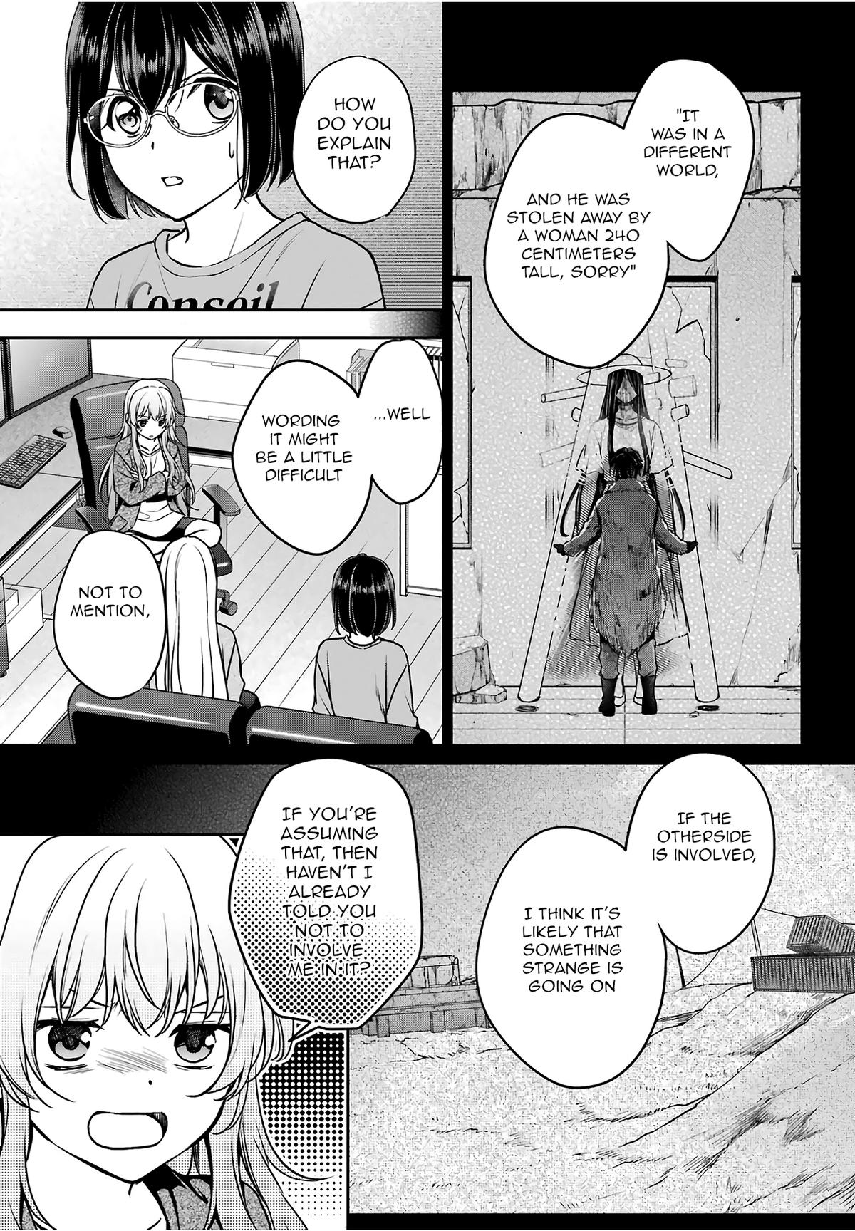 Otherside Picnic Chapter 86 - Page 15