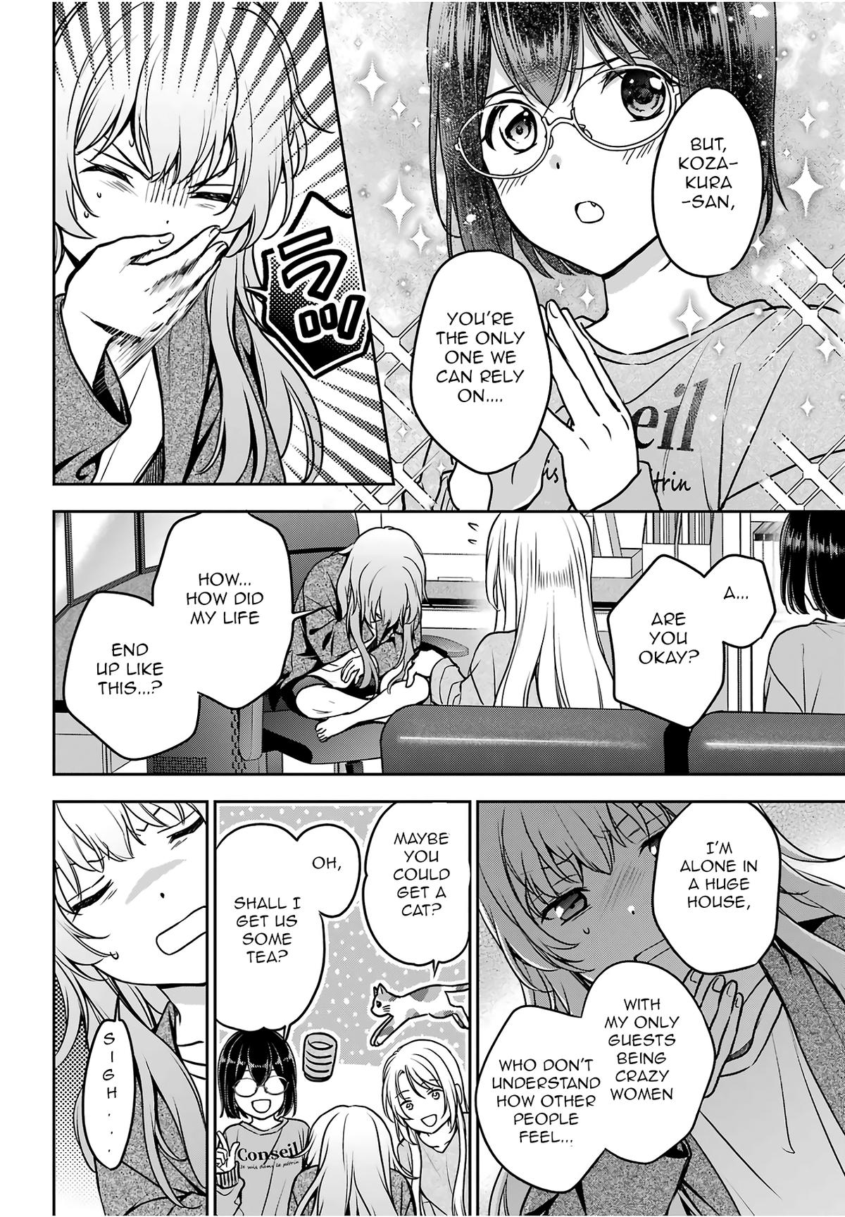 Otherside Picnic Chapter 86 - Page 16